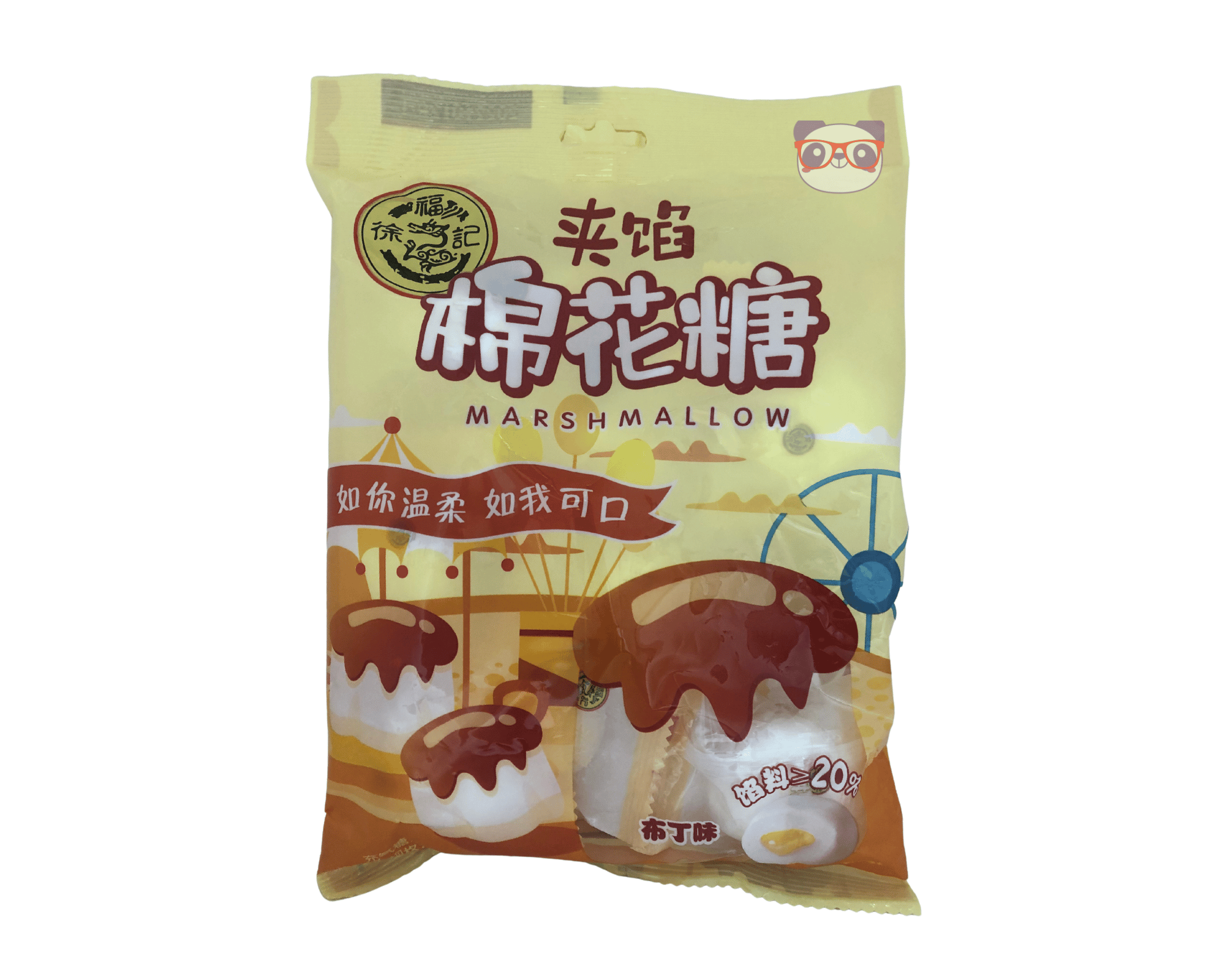 Marshmallow Chinês Recheado Sabor Pudim - Xu Fu Kee 64g