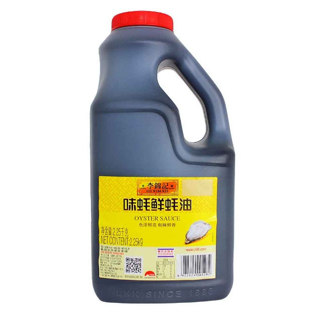 Molho de Ostra- Oyster Sauce - 2.25kg Lee Kum Kee - Mei Wei