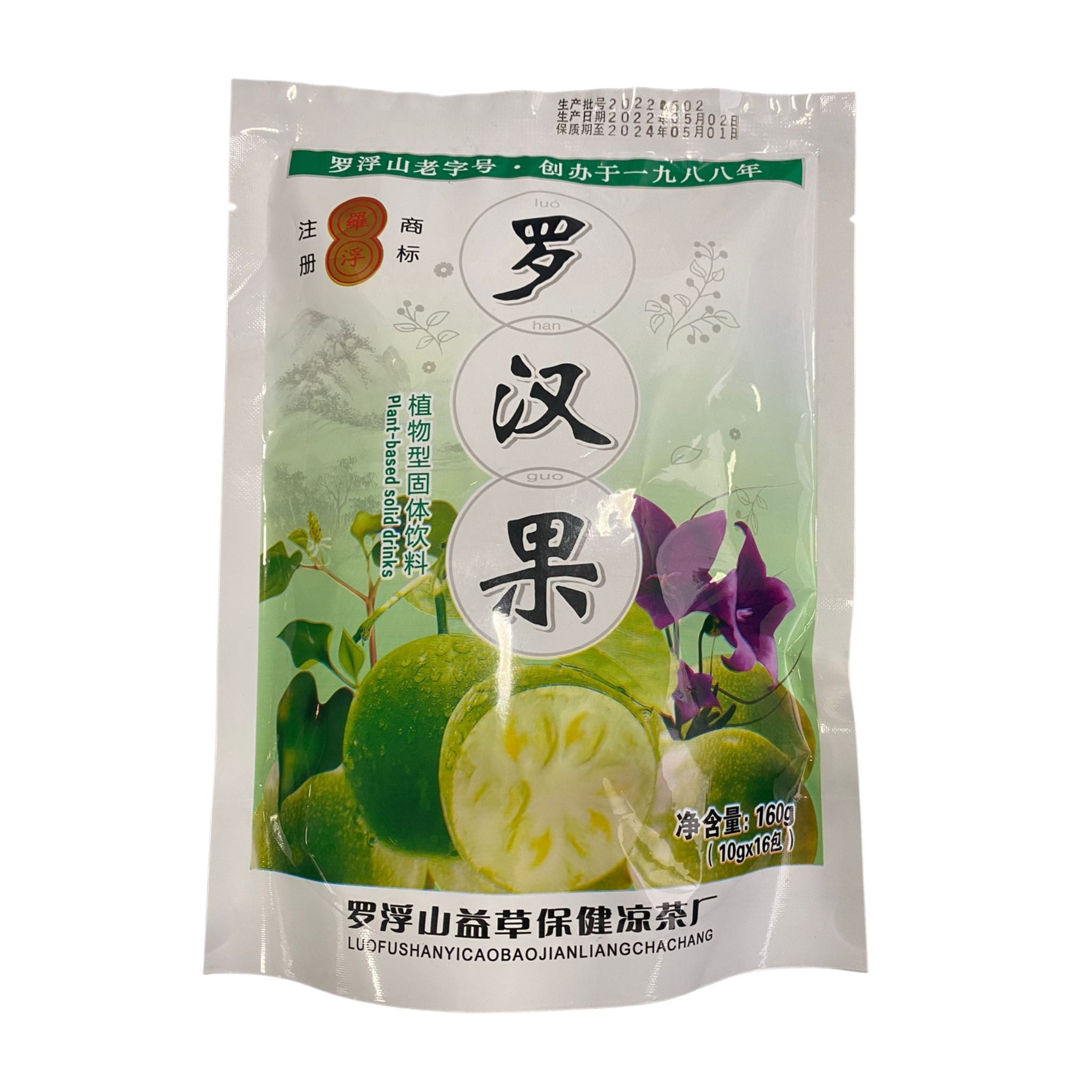 Chá de Fruta do Monge e Plantas 160g