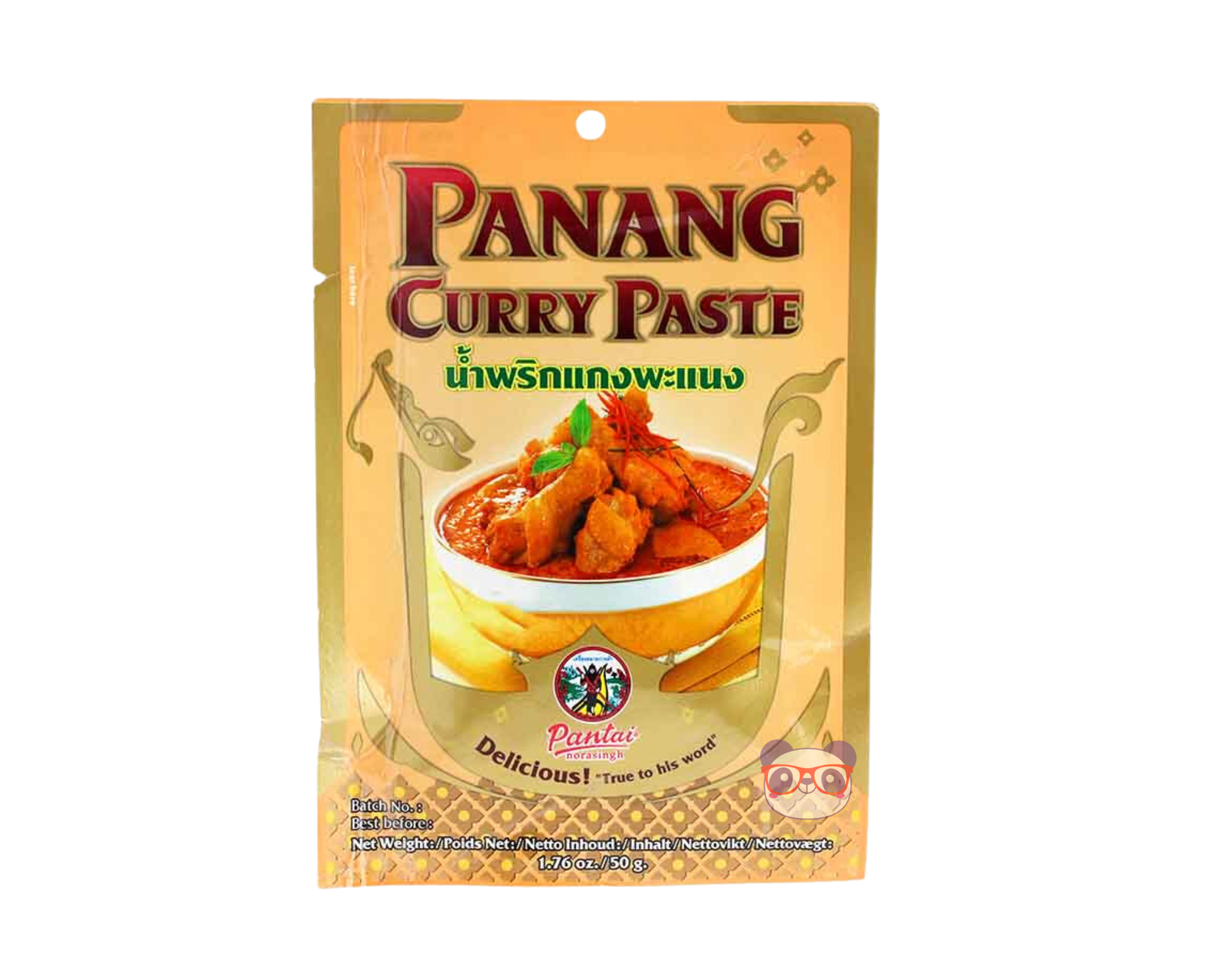 Pasta De Curry Panang - Pantai - 50g - Mei Wei