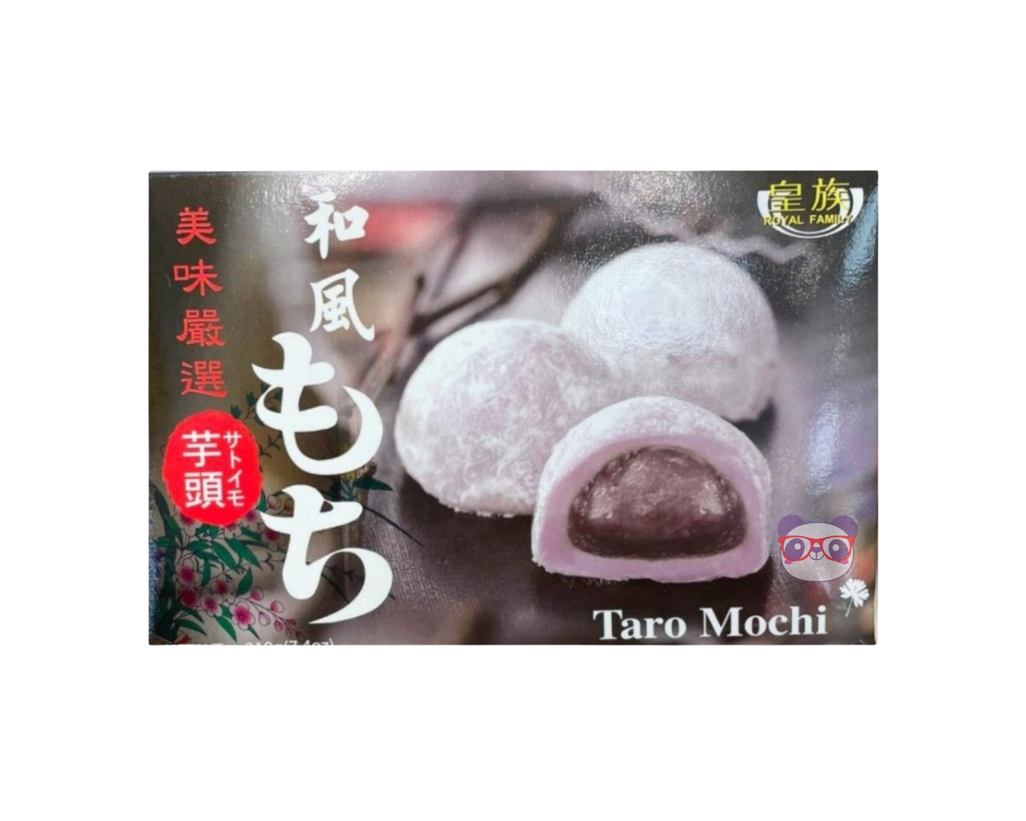 Mochi Sabor Inhame - Royal Family 210g
