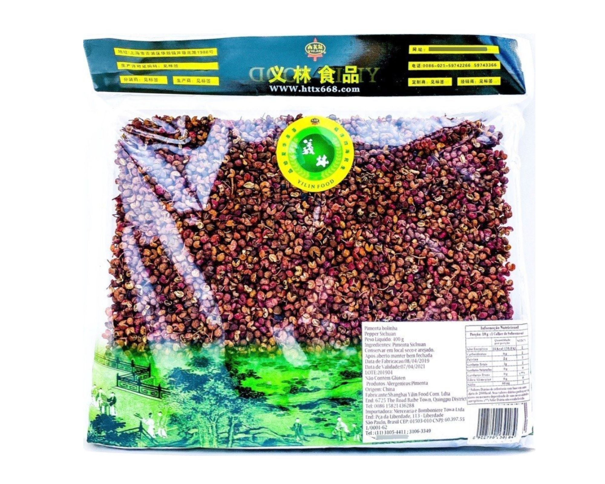 Pimenta bolinha Hua Jiao de Sichuan - Yilin Food 400g