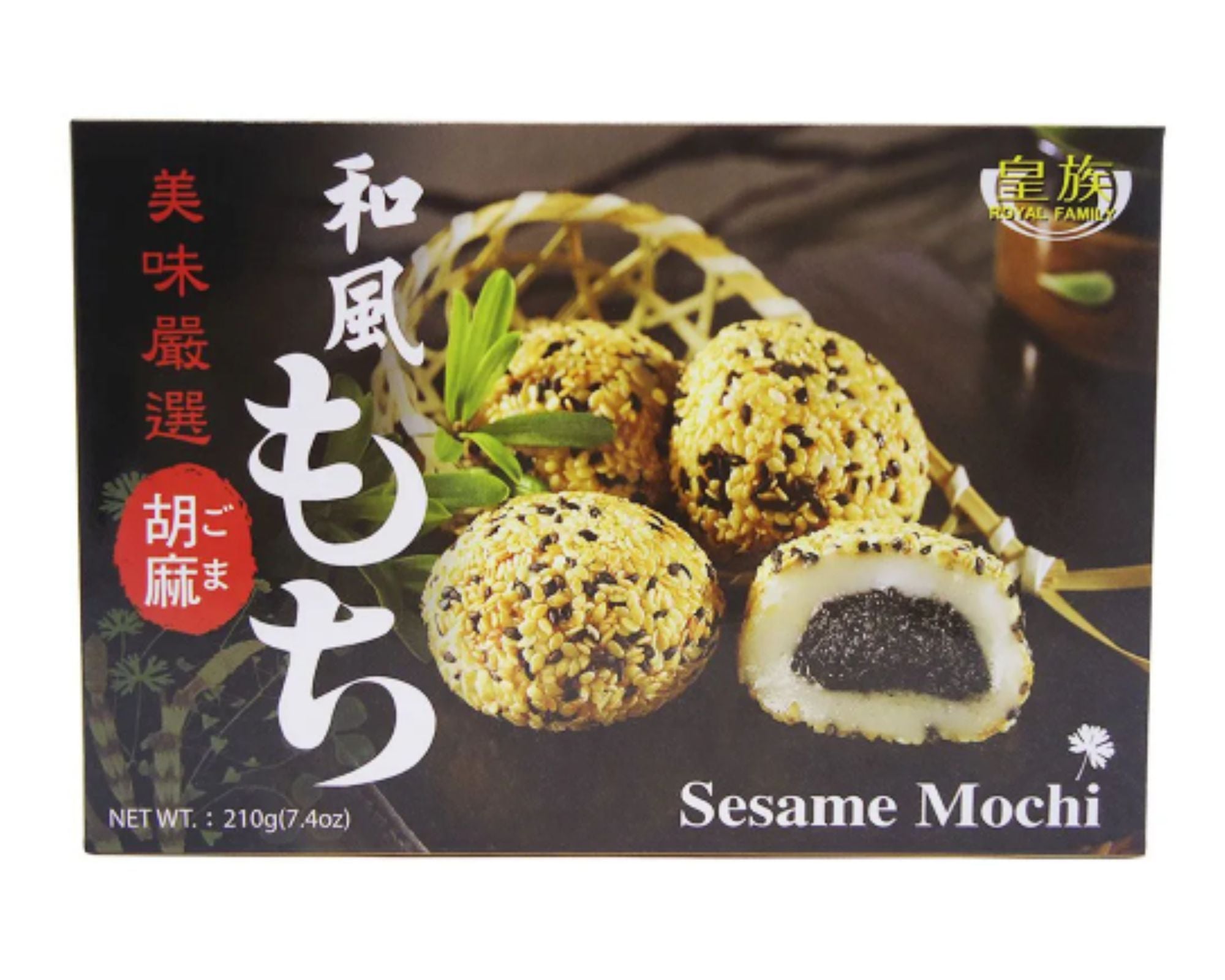 Mochi Gergelim Royal Family - 210g