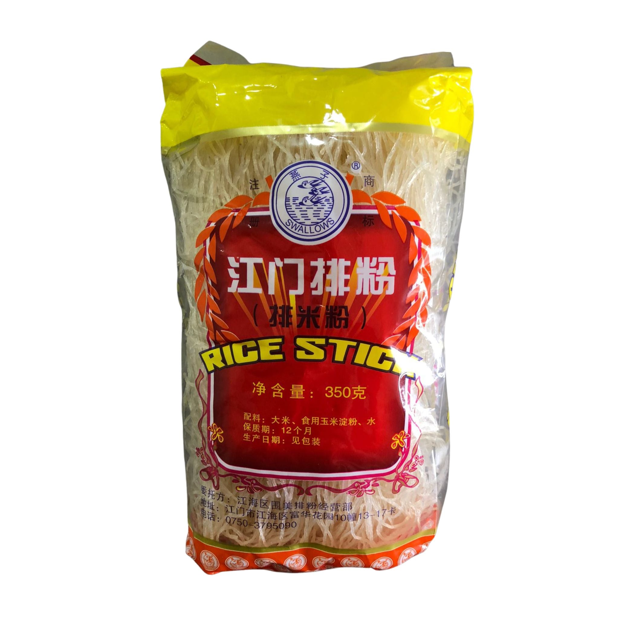 Macarrão de Arroz (Rice Stick) - Swallows - 350g - Mei Wei