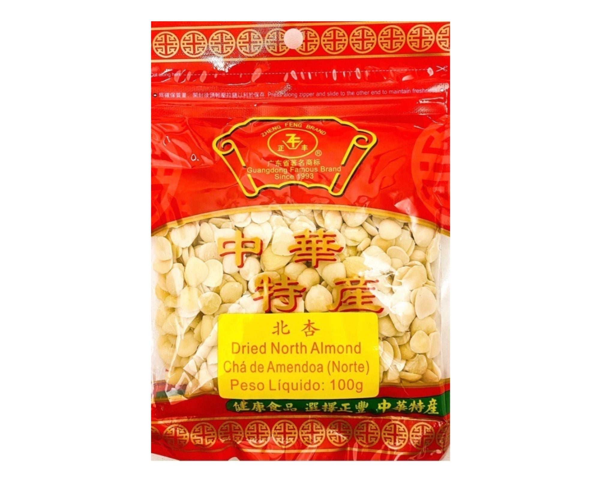 Chá De Amêndoa (dried North Almond) Zhongshan 100g - Mei Wei