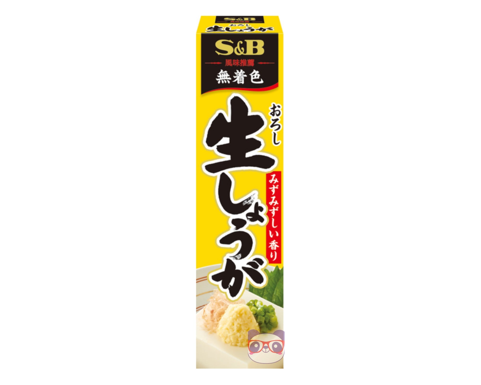 Gengibre em pasta na bisnaga (Fresh Ginger Paste) - S&B 40g