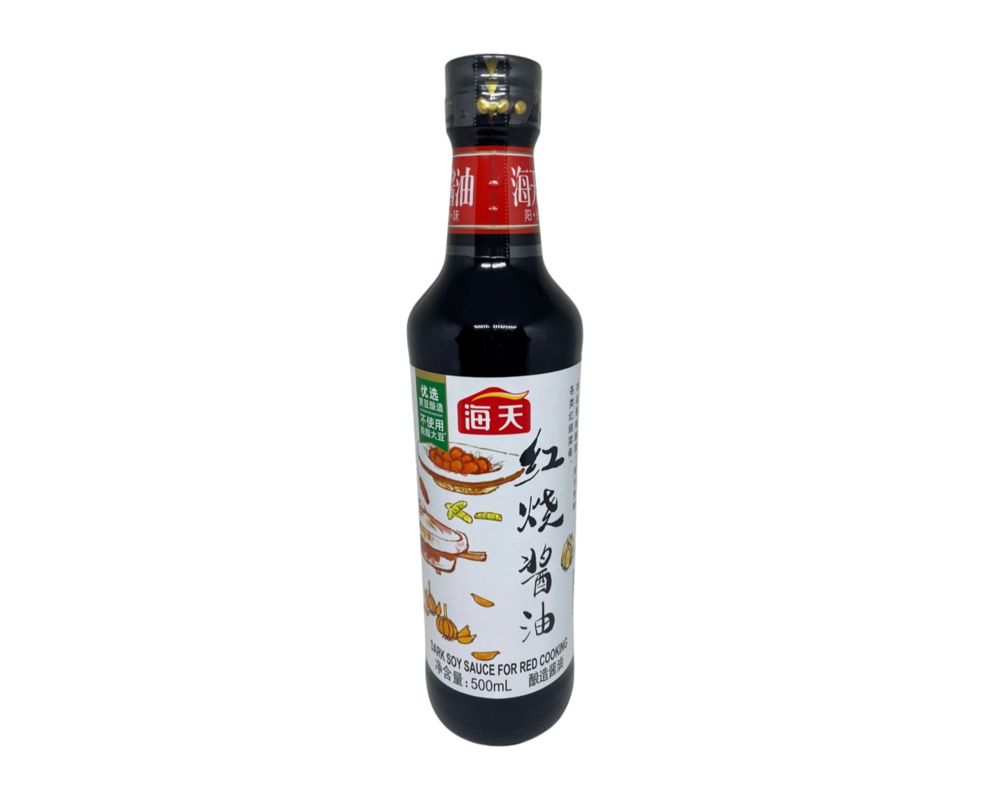 Molho de Soja Escuro Para Red Cooking - 500ml - Mei Wei