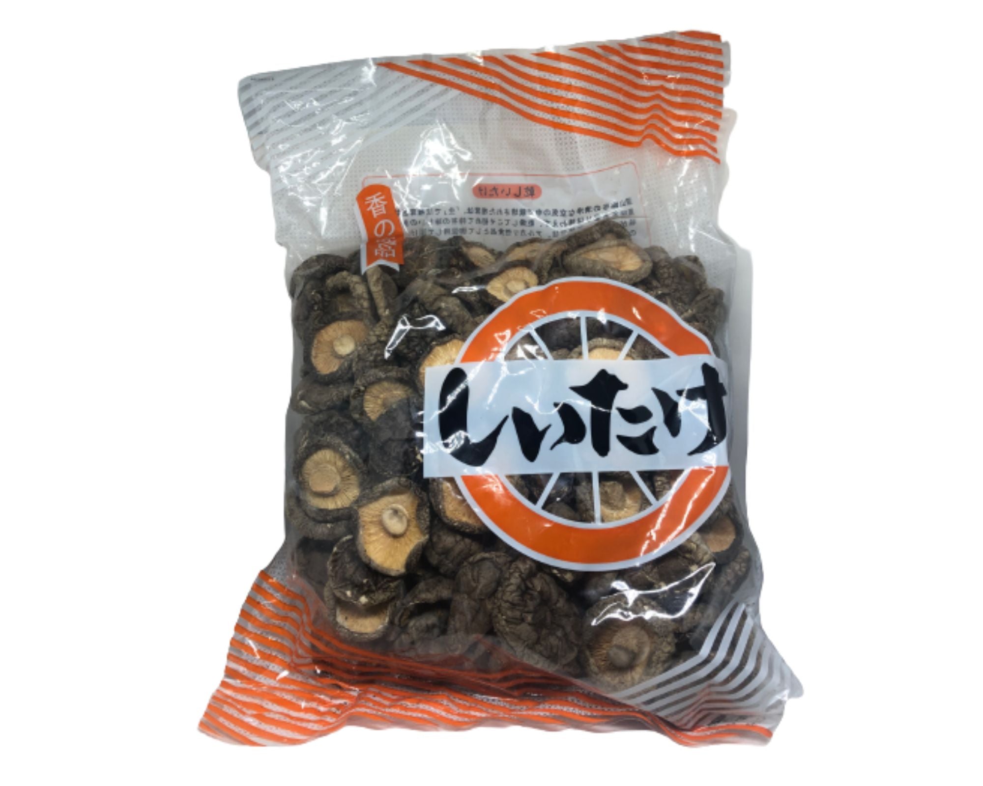 Cogumelo Shiitake inteiro desidratado - Fuzhou 500g