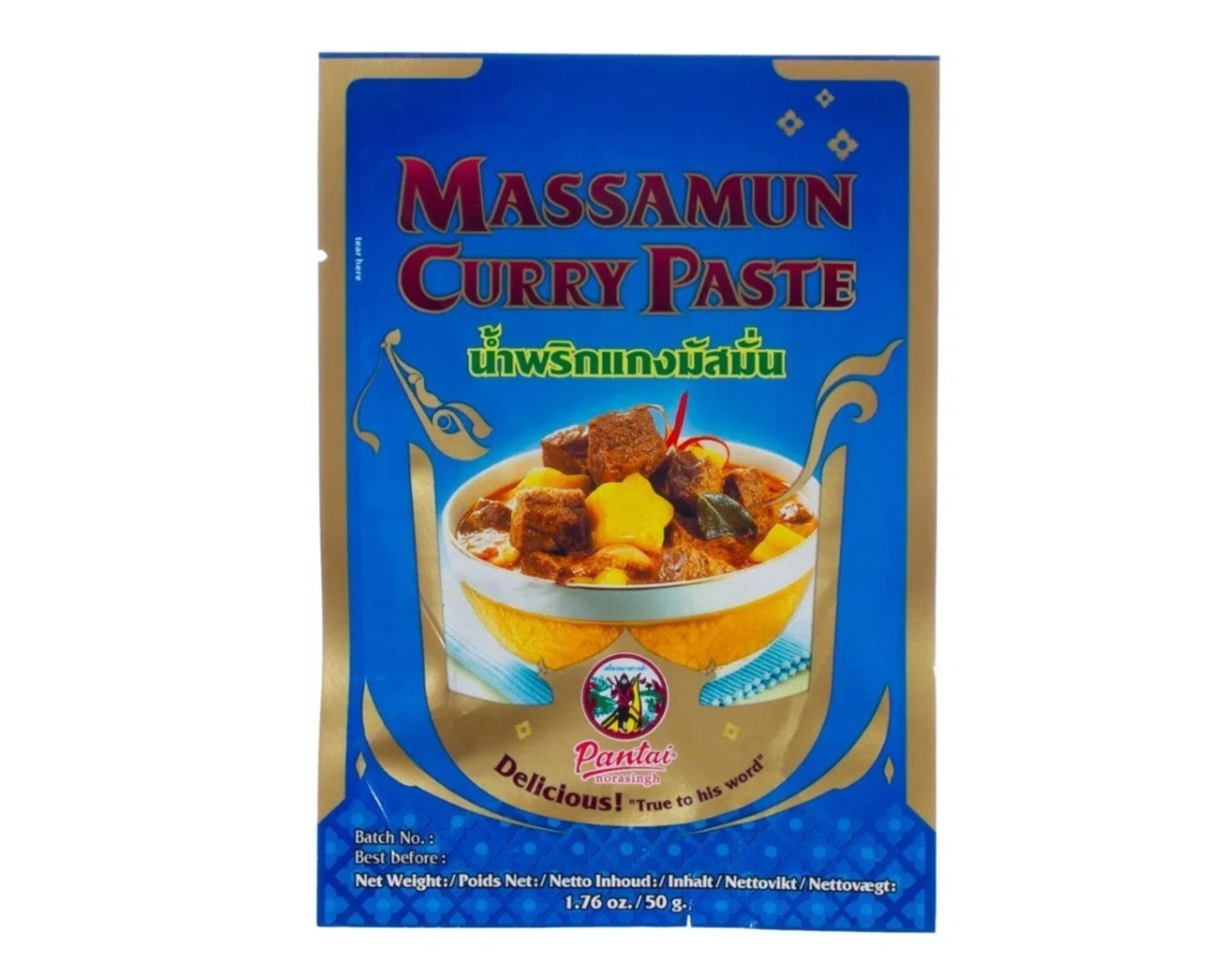 Pasta de Curry Massaman (Massamun Curry Paste) - Pantai 50g