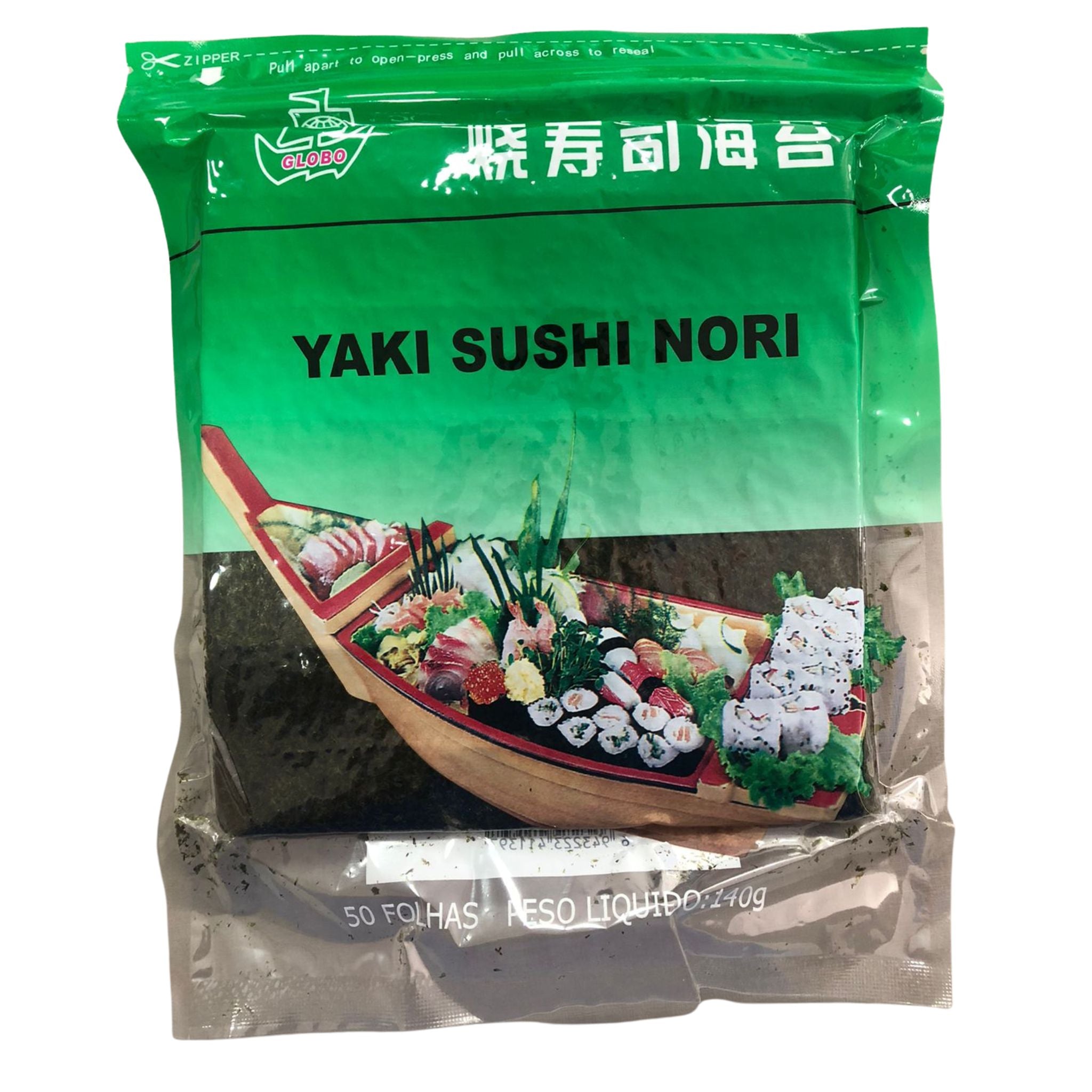 Alga Marinha Nori C/ 50 Folhas (roasted Seaweed) Globo 140g - Mei Wei