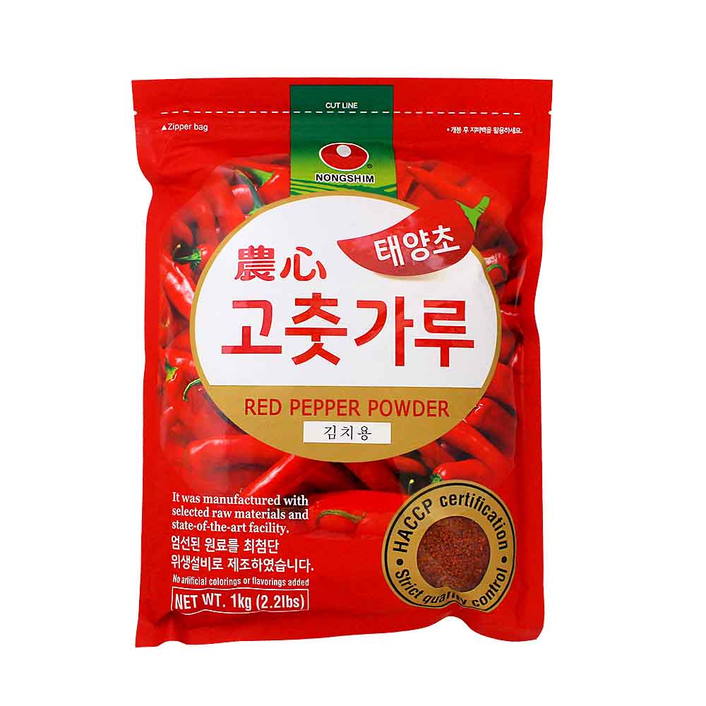 Pimenta em Pó Nongshim 1kg