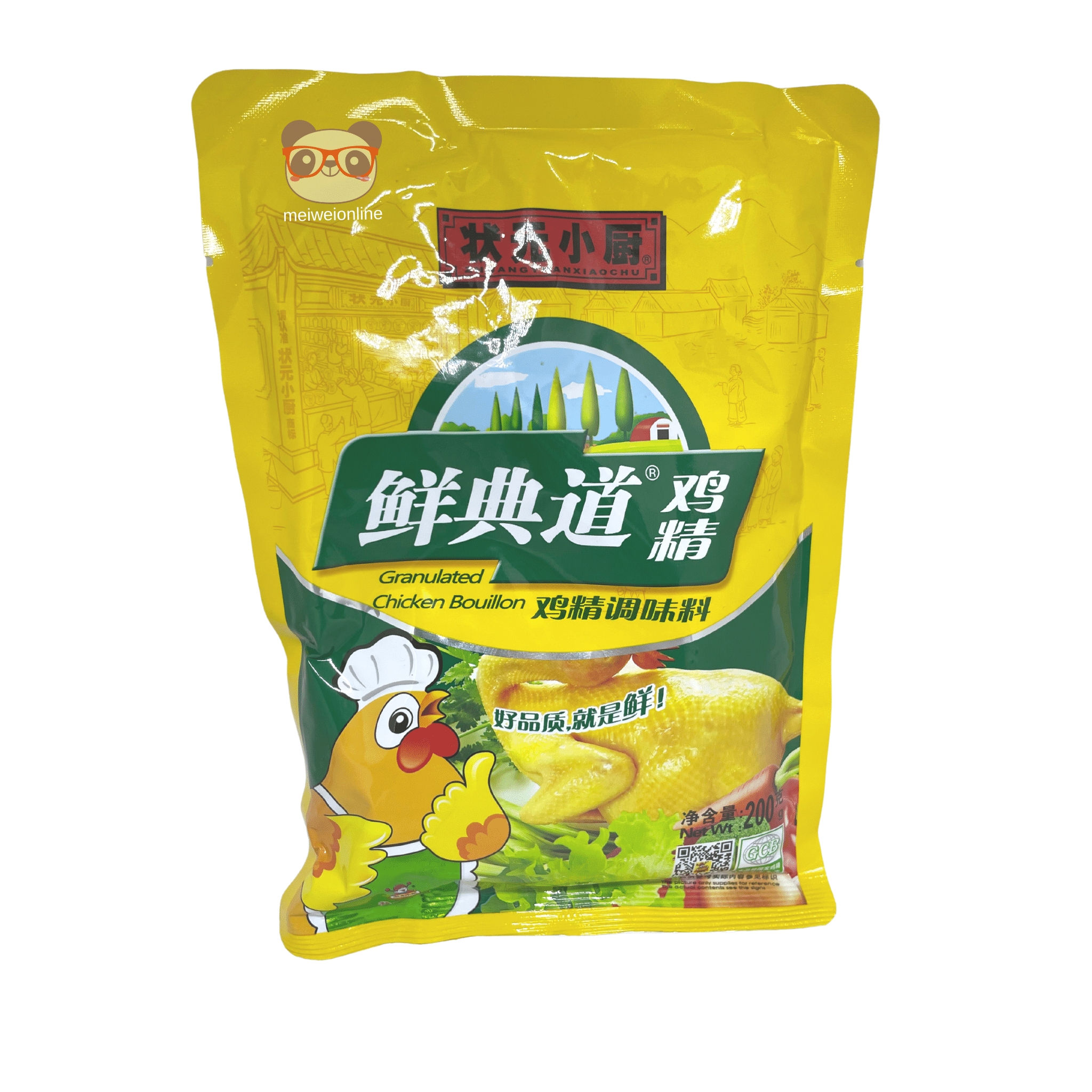 Caldo de Galinha Chinês em Pó Granulado 200g - Zhuang - Mei Wei