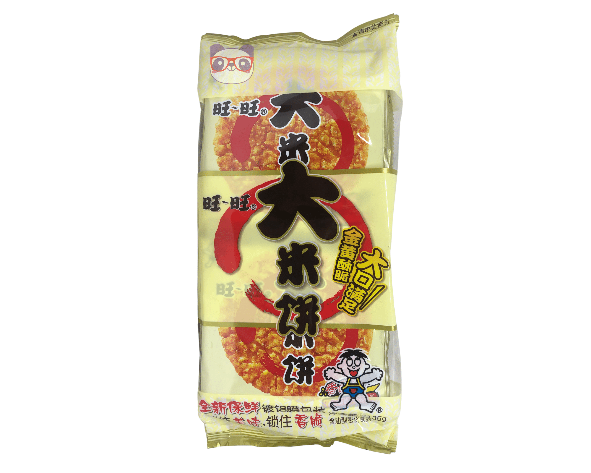 Biscoito de arroz frito  - Want Want 135g