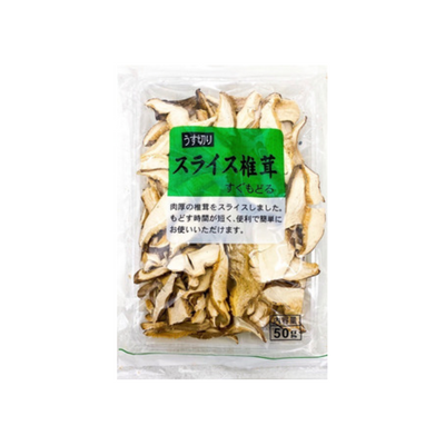 Cogumelo Shitake Importado Fatiado Desidratado Fuzhou - 50g - Mei Wei