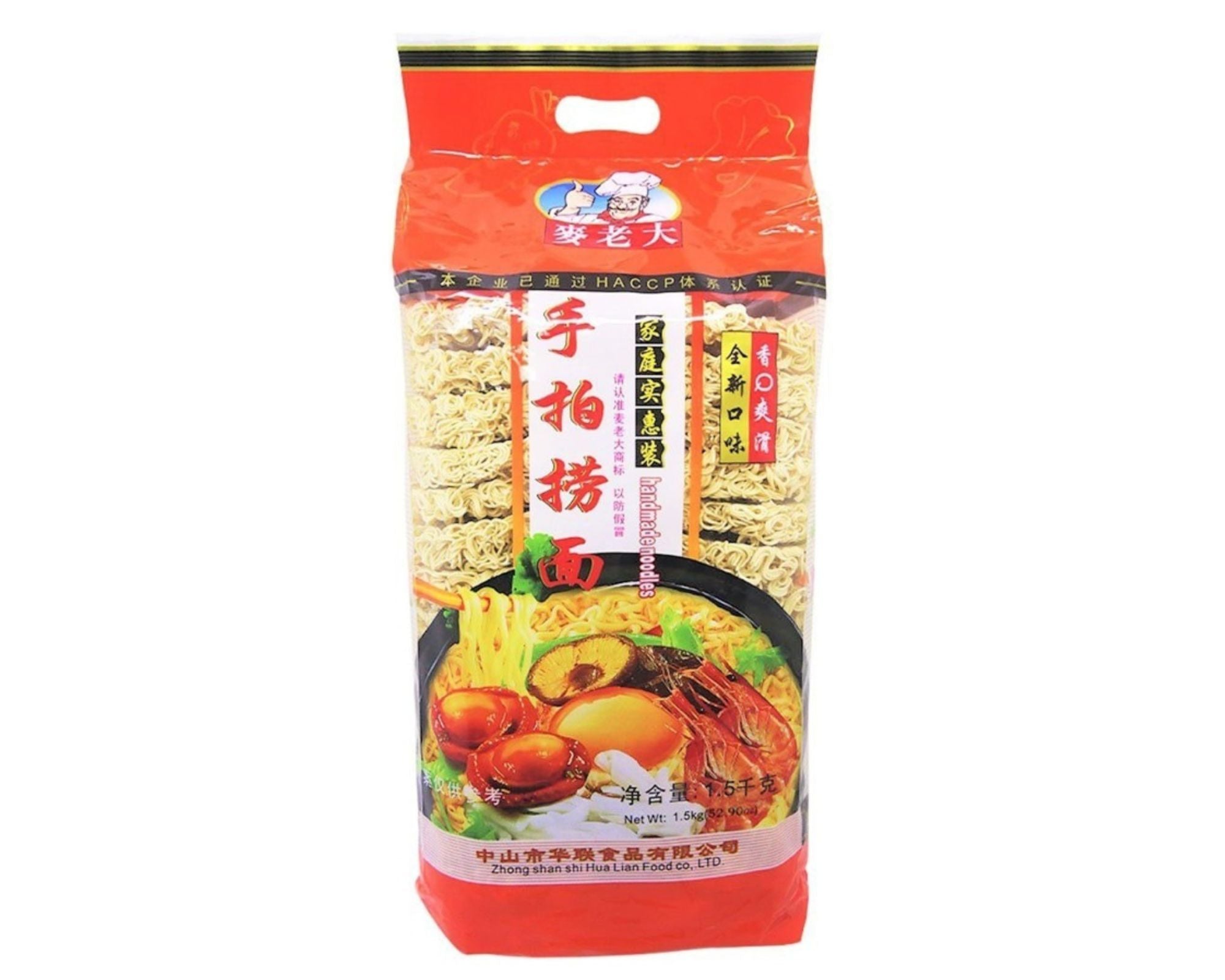 Macarrão artesanal para yakissoba - Zhongshan 1.5kg