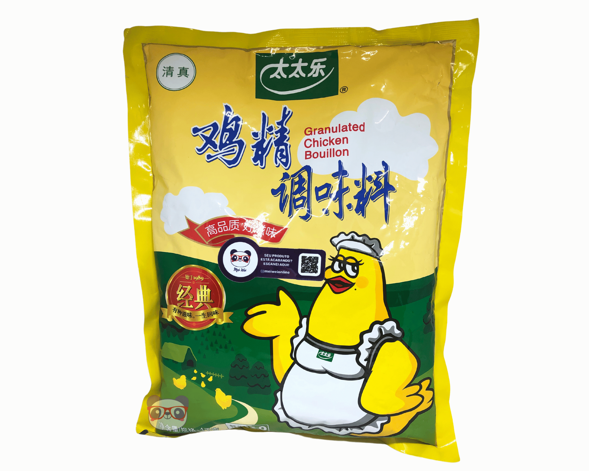 Caldo de Galinha em Pó Chinês 2.0 - Totole 1Kg