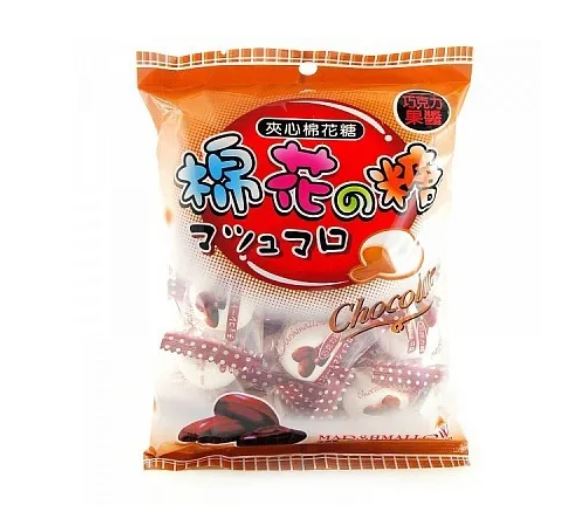 Marshmallow Recheado Sabor Chocolate - Royal Family - 90g - Mei Wei