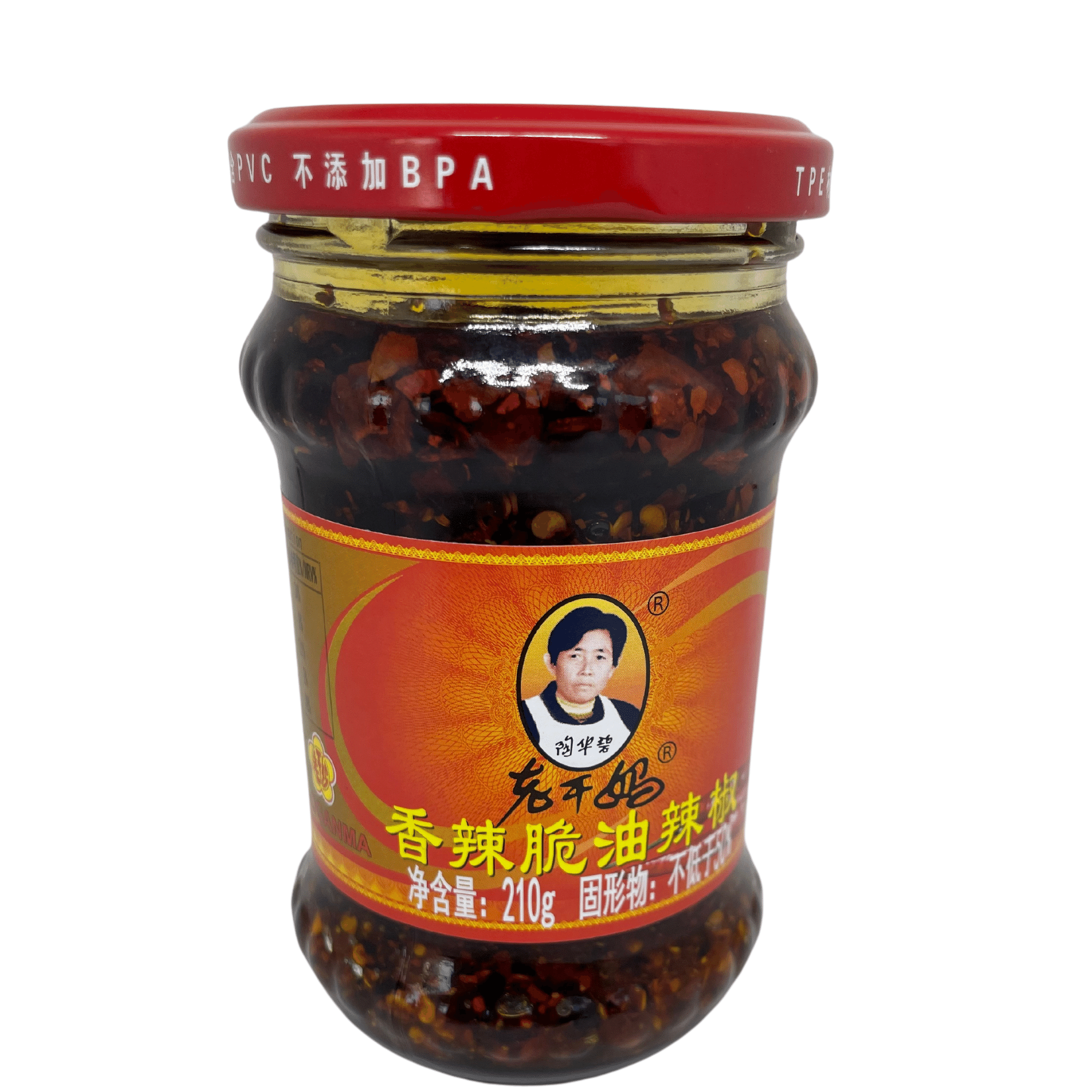 Mei Wei: Pimenta Chilli Crispy Lao Gan Ma 210g - molho de pimenta chinês crocante