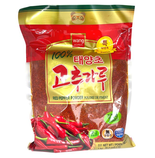 Pimenta Vermelha Em Pó Wang 1kg - Mei Wei