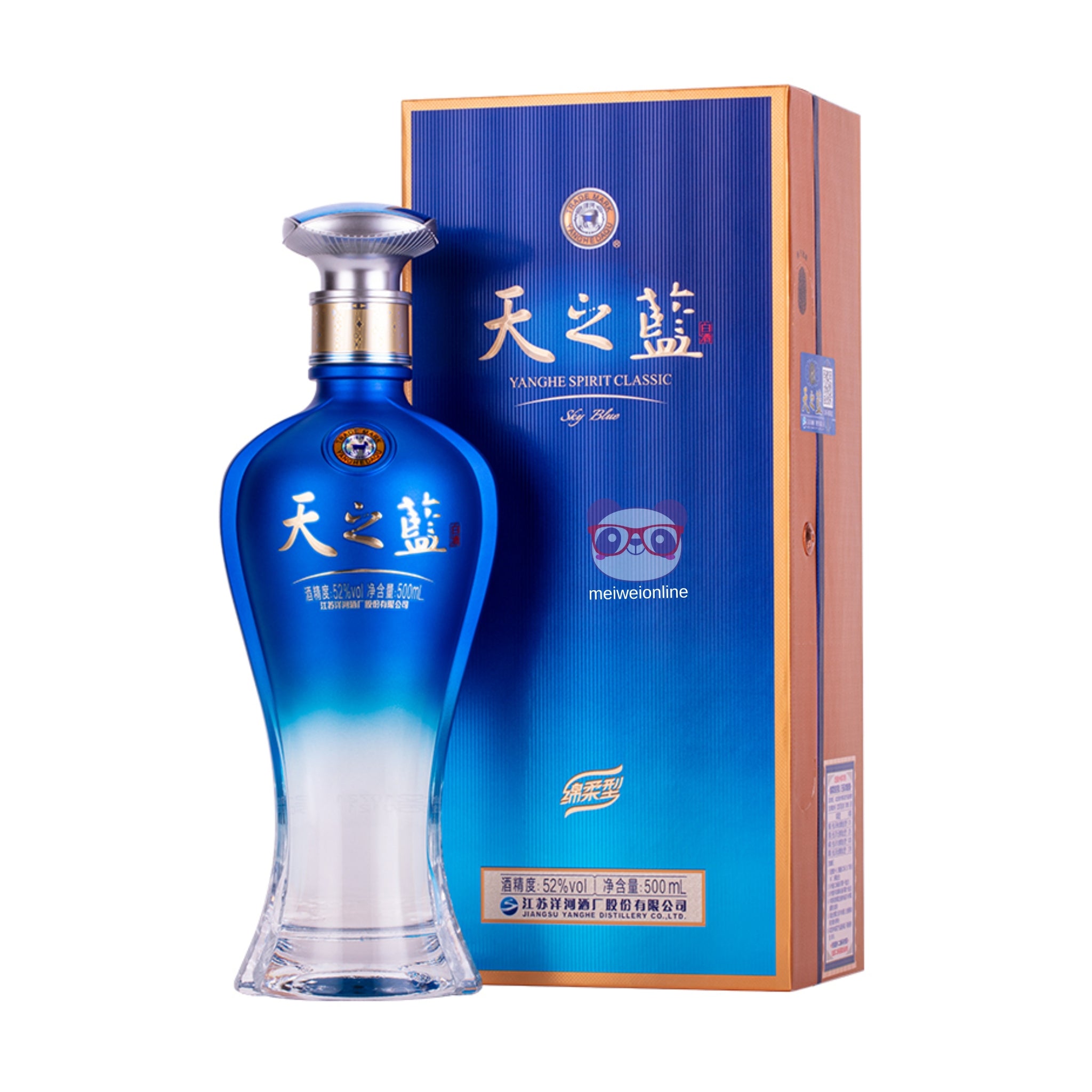 Licor Super Premium 52% Jiangsu Yanghe 500ml