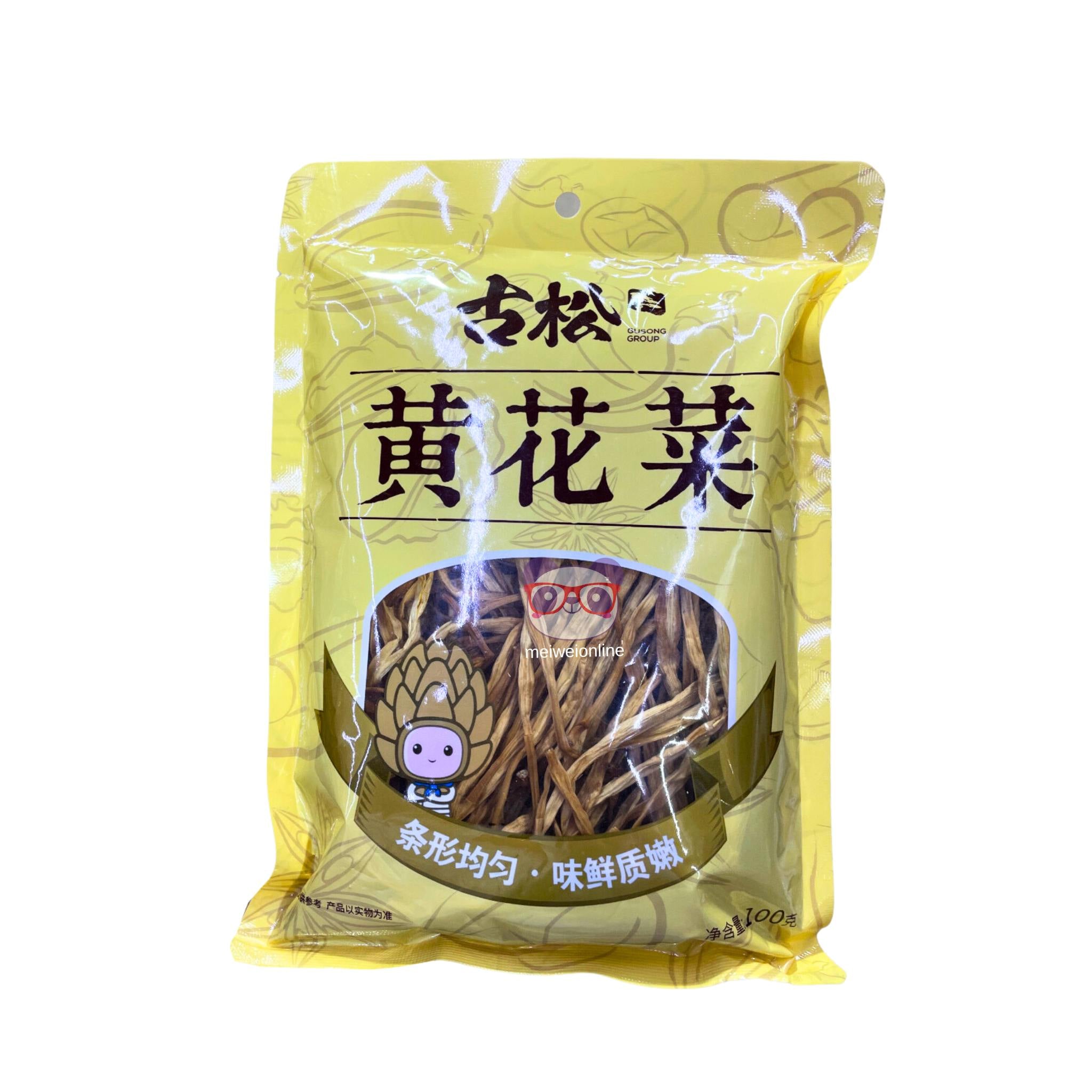 Pétalas comestíveis Hemerocallis Citrina Beijing Gusong 100g