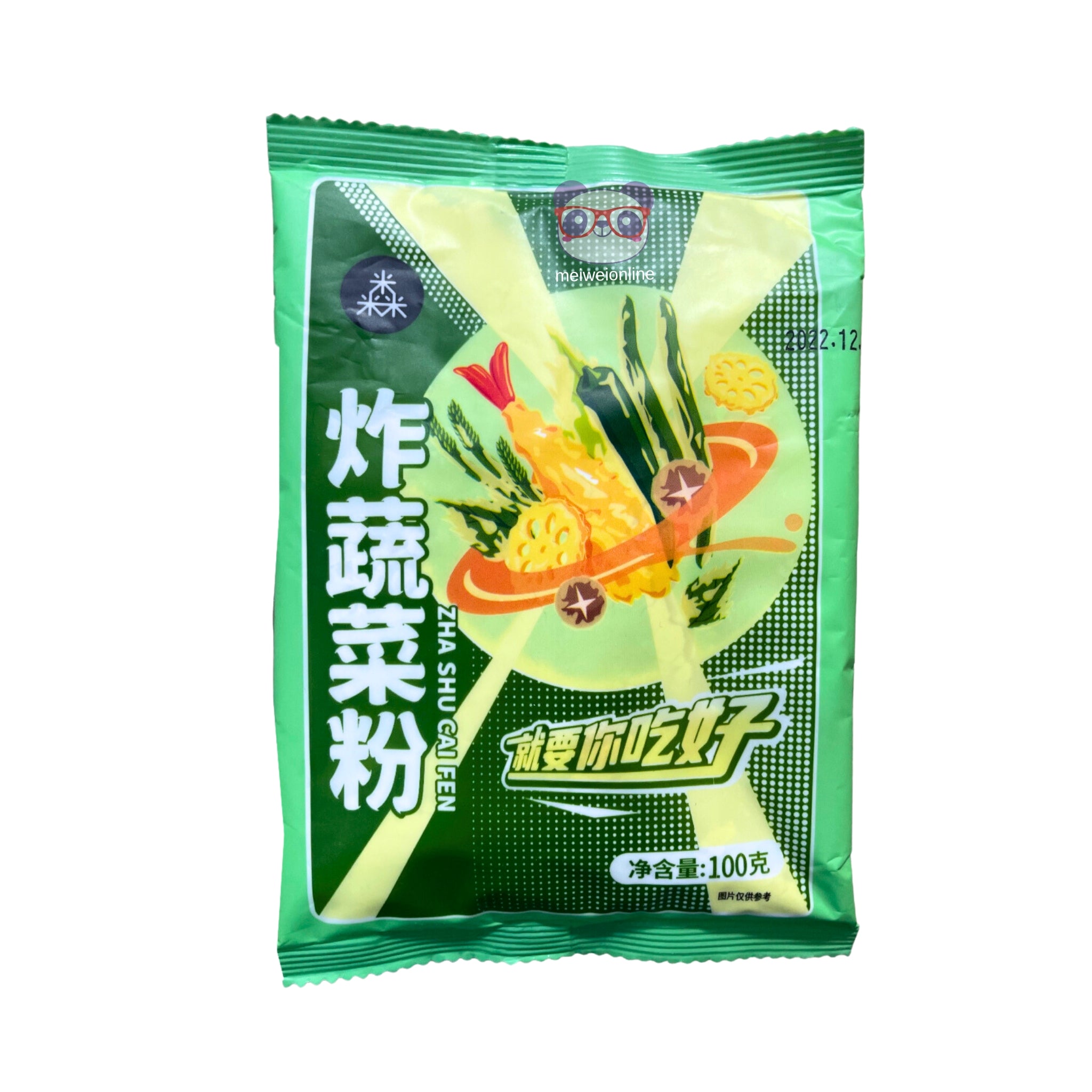 Farinha para tempura de legumes Henan Haimi 100g