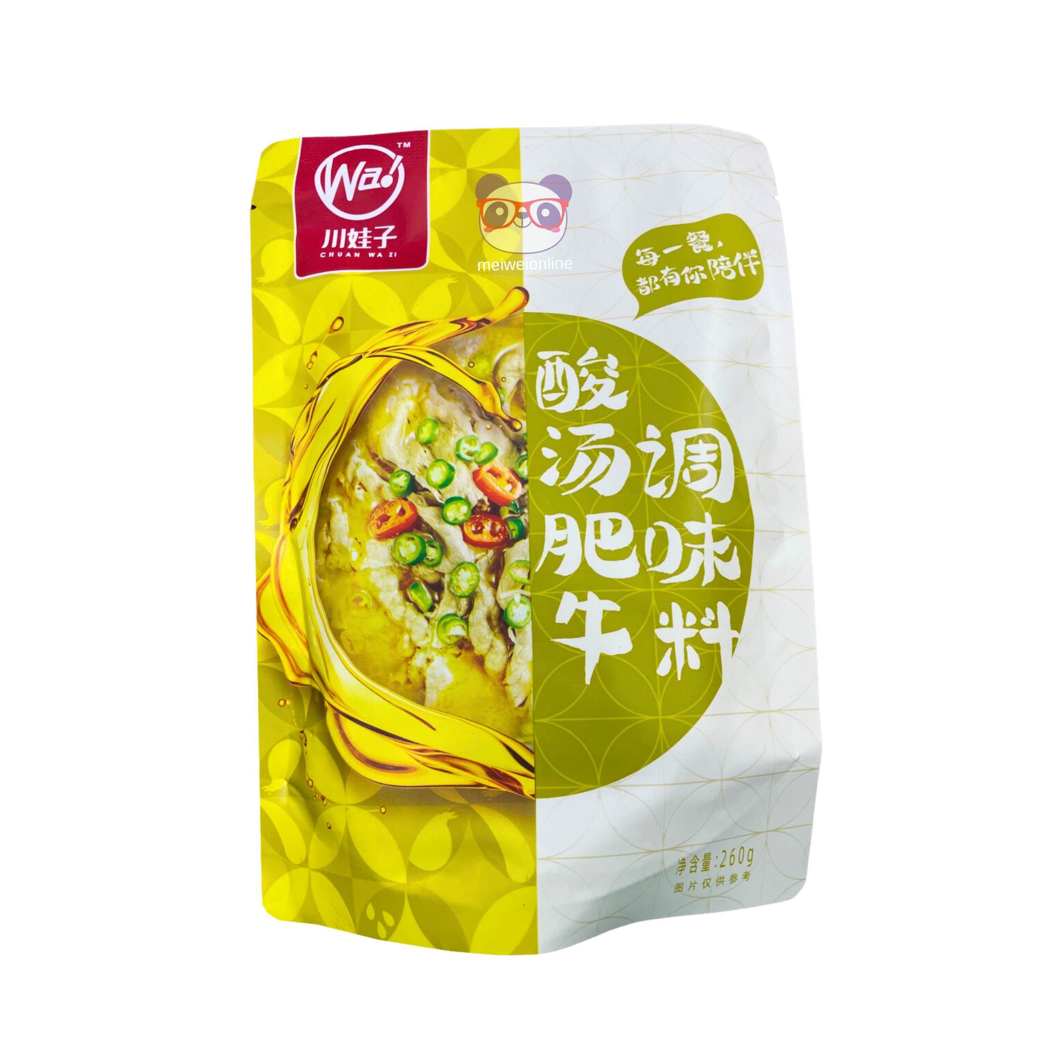 Tempero para sopa azeda - ChuanWaZi 260g