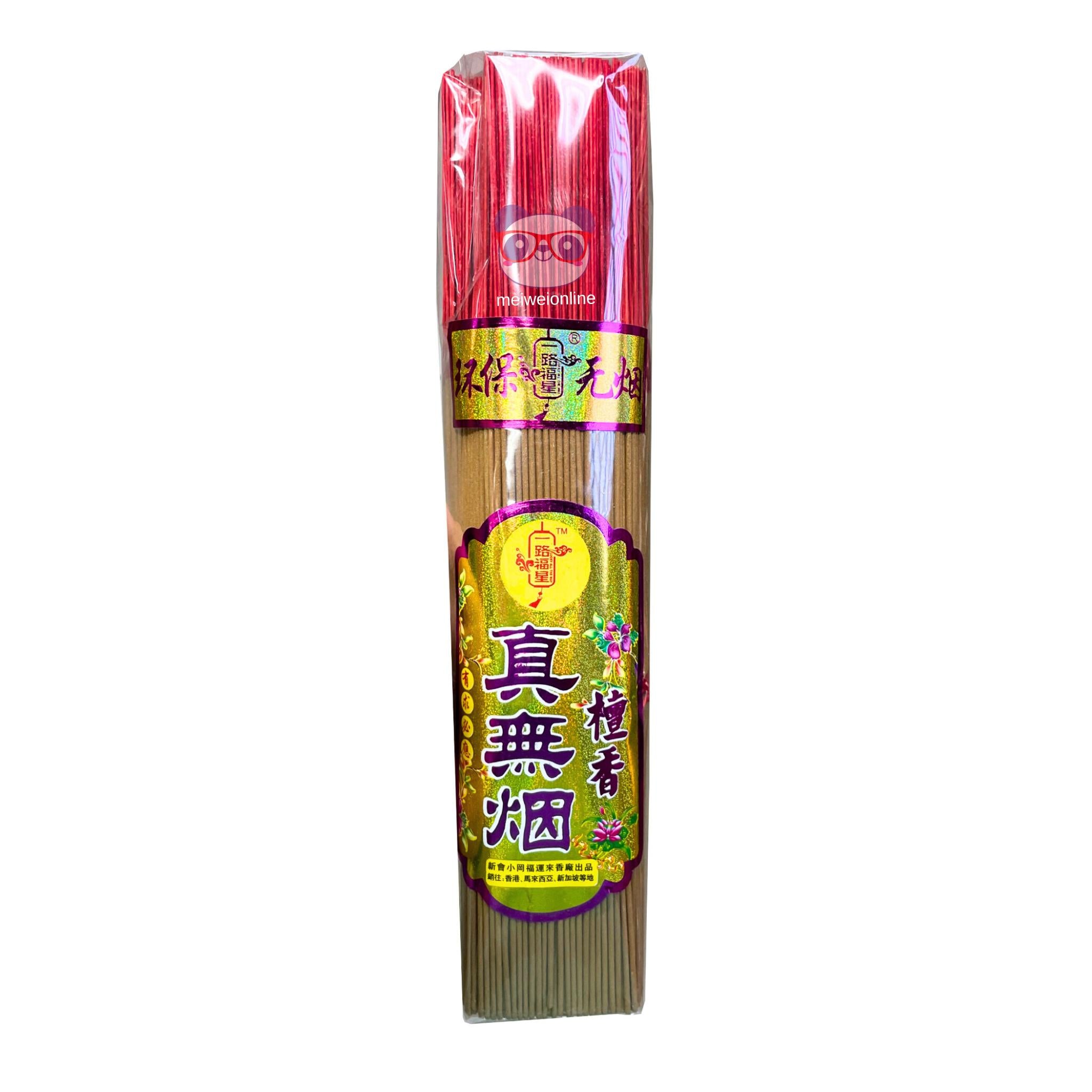 Incenso tradicional Chinês