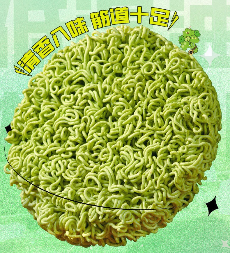Macarrão instantâneo sabor coentro - Bai Xiang 115g