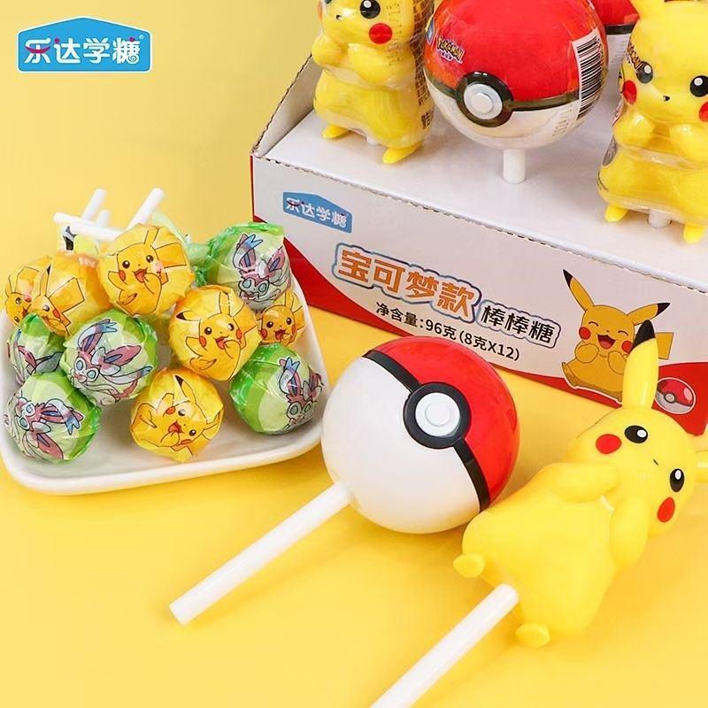 Pirulito sabor sortido Pikachu 8g