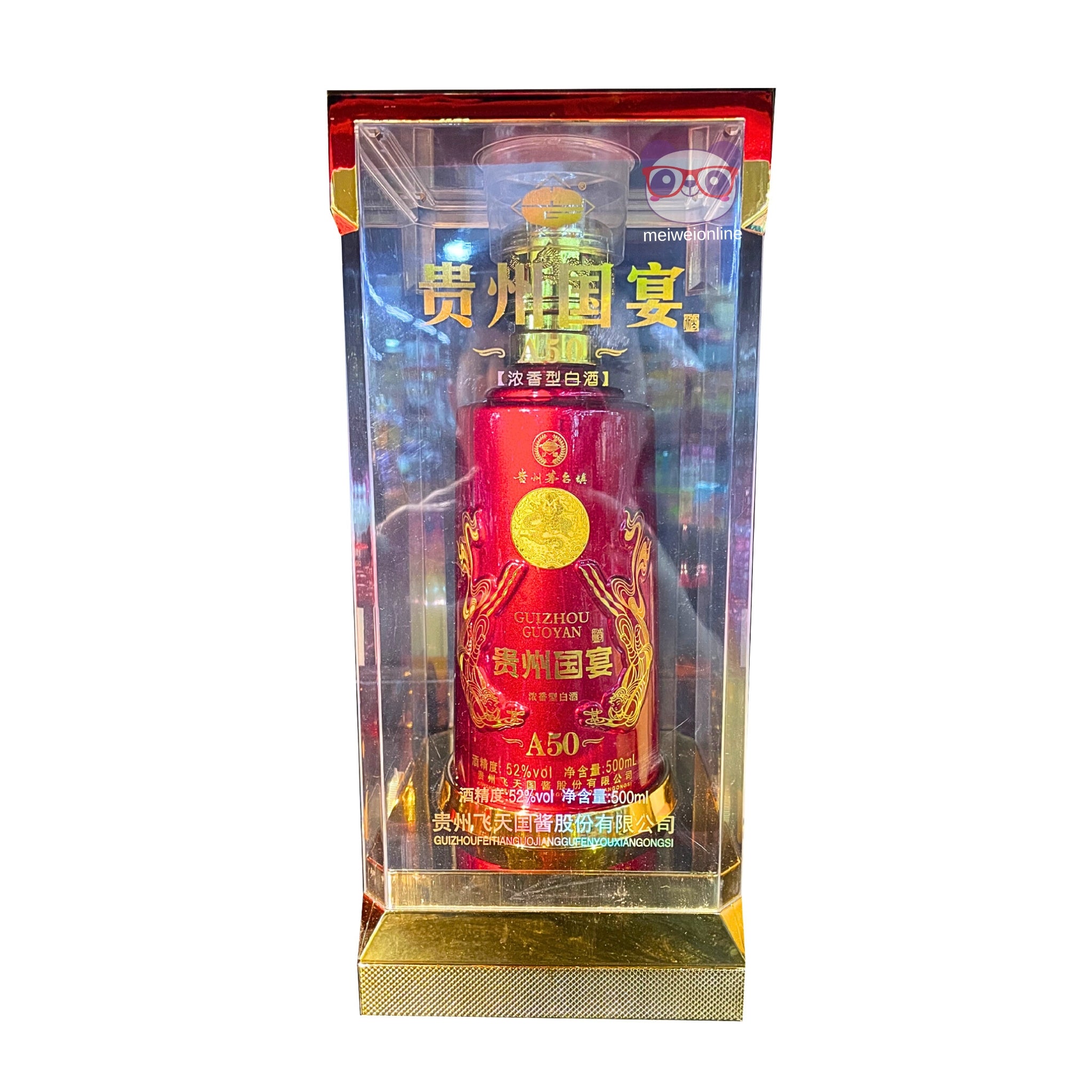 Licor Moutai 52% Guizhou Gouyan A50 500ml