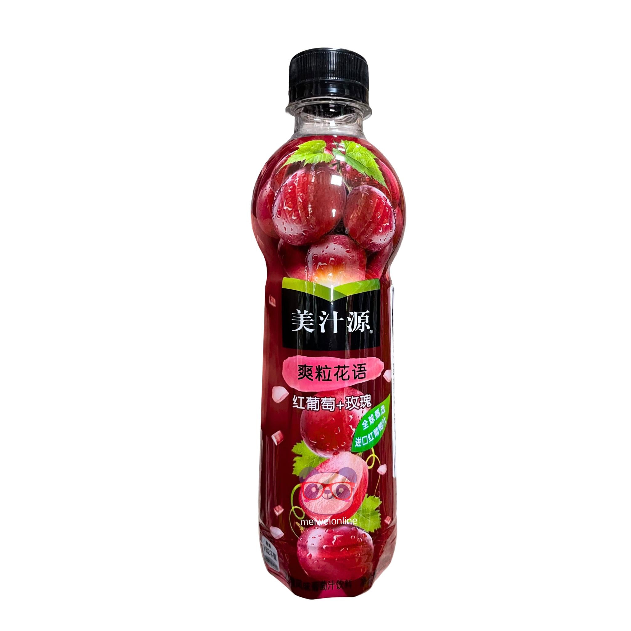 Bebida de uva e rosas Minute Maid 420ml
