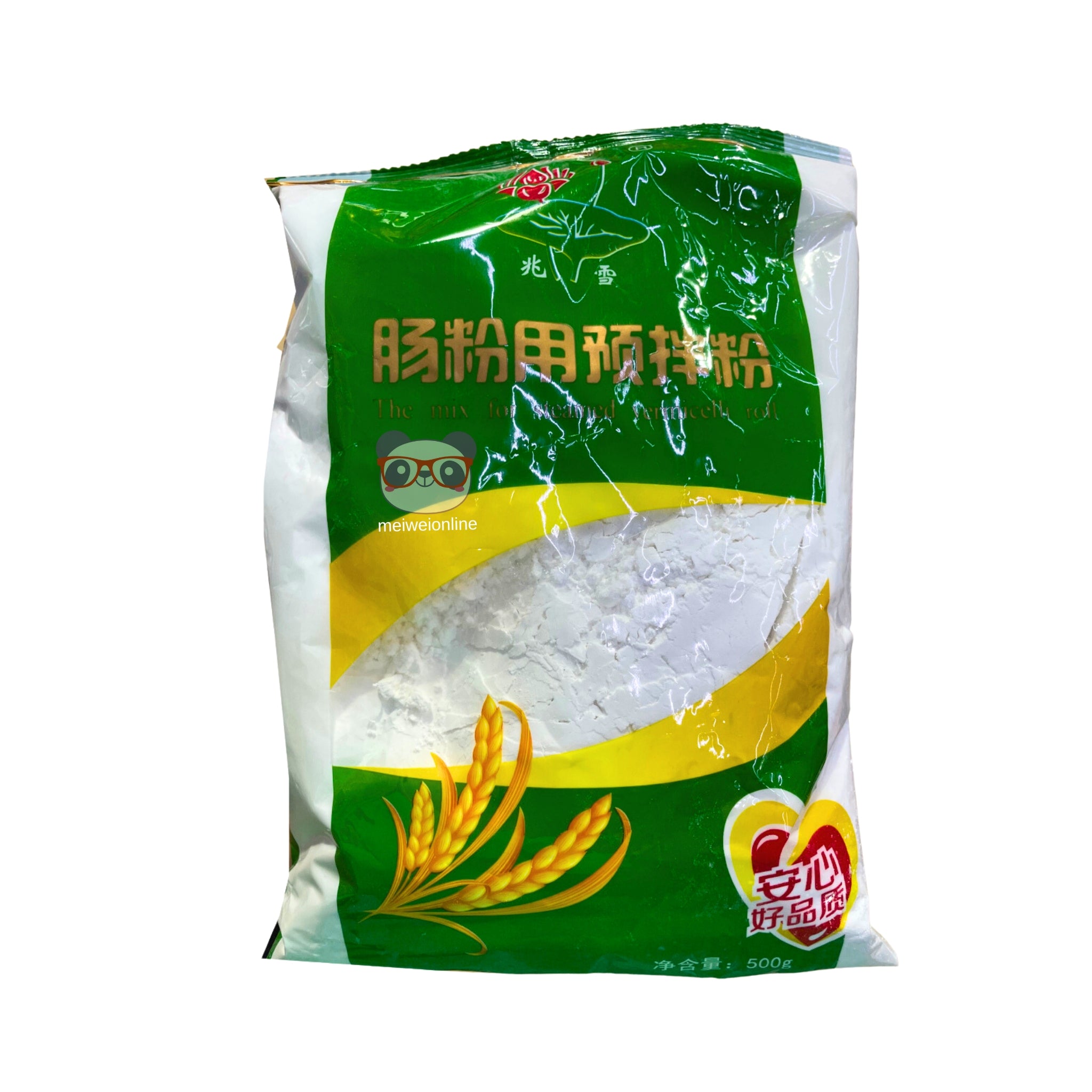 Pré mistura para macarrão fino Foshan Nanhai 500g