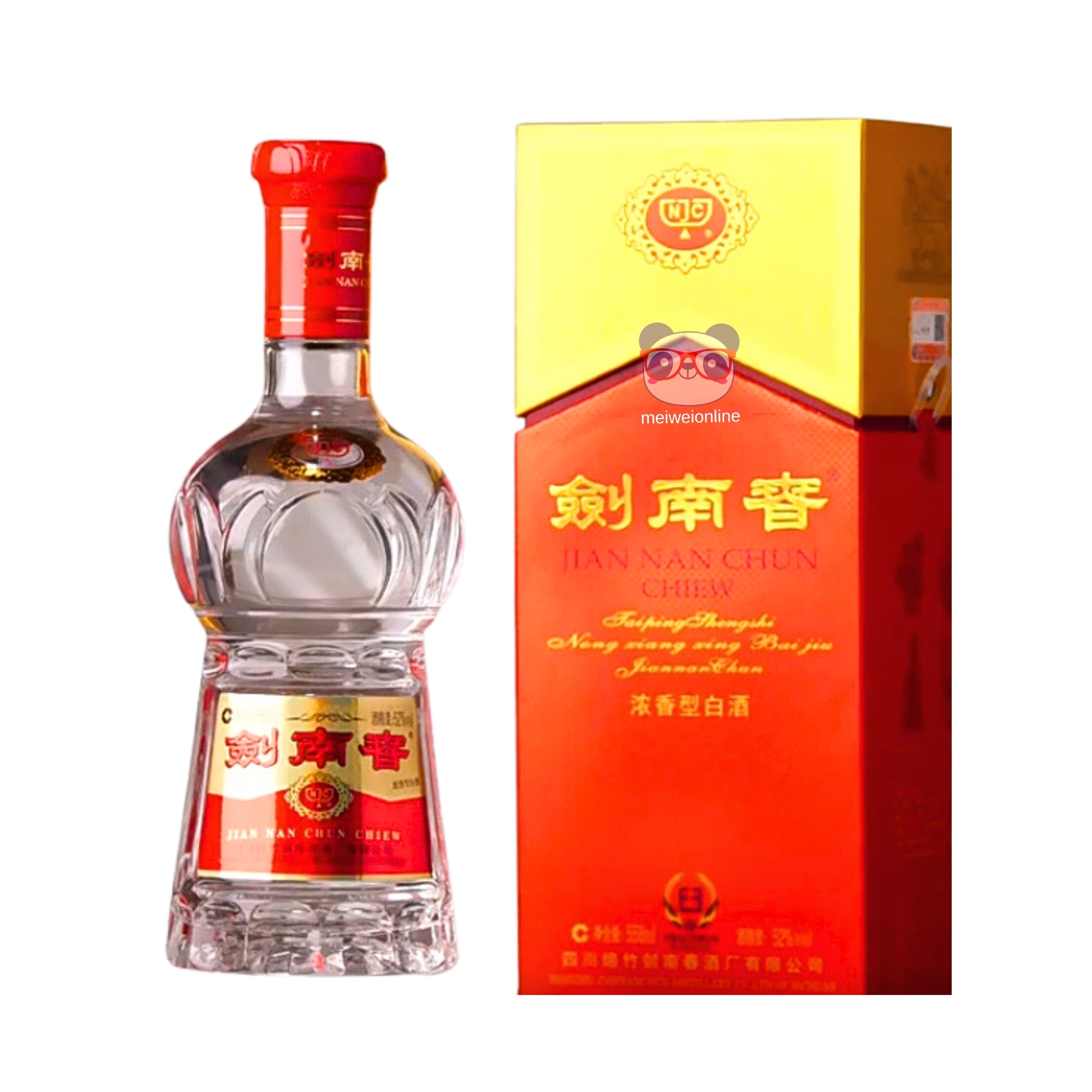 Licor 52% Jiannanchun V8 500ml