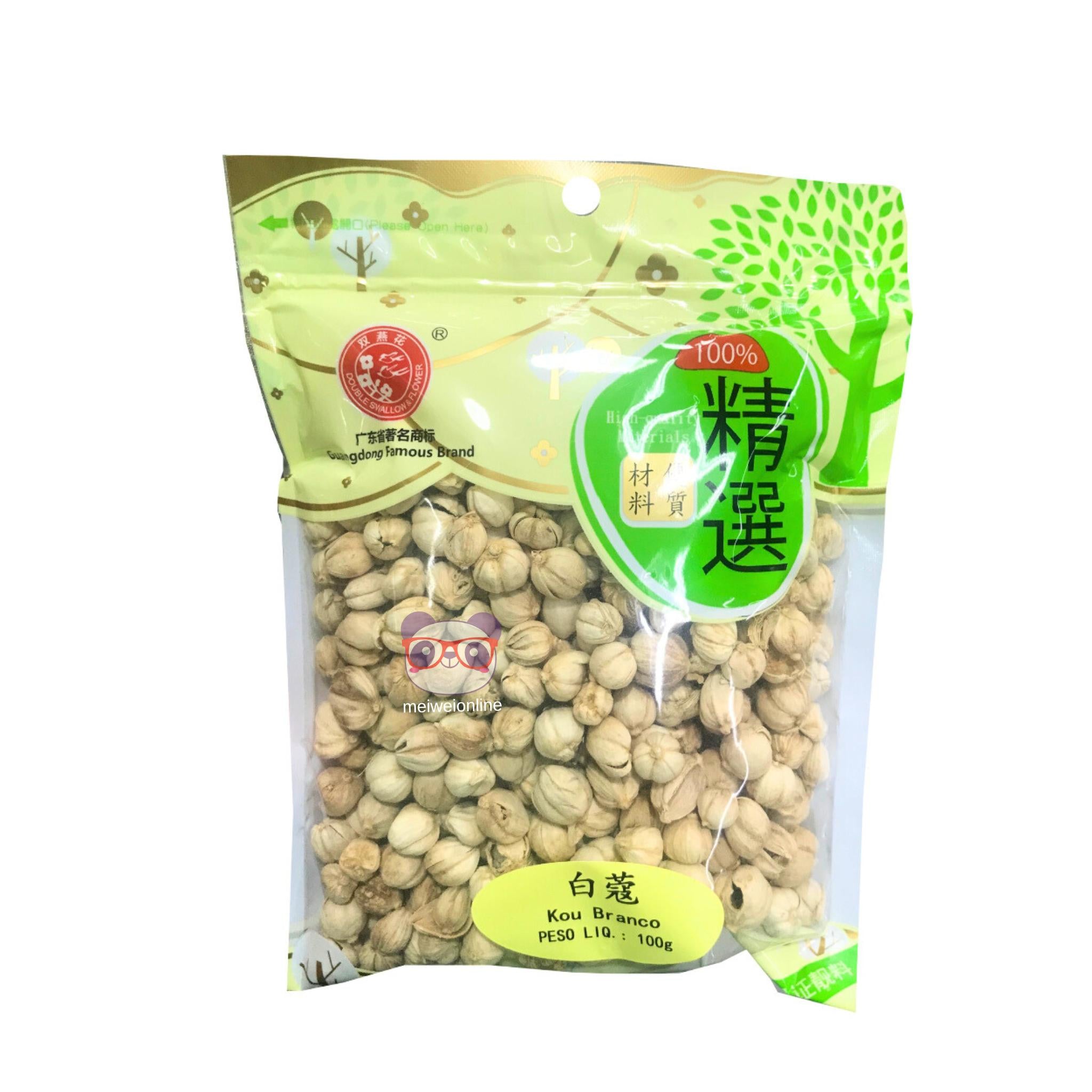 Cardamomo branco (Kou branco) - Guangdong 100g