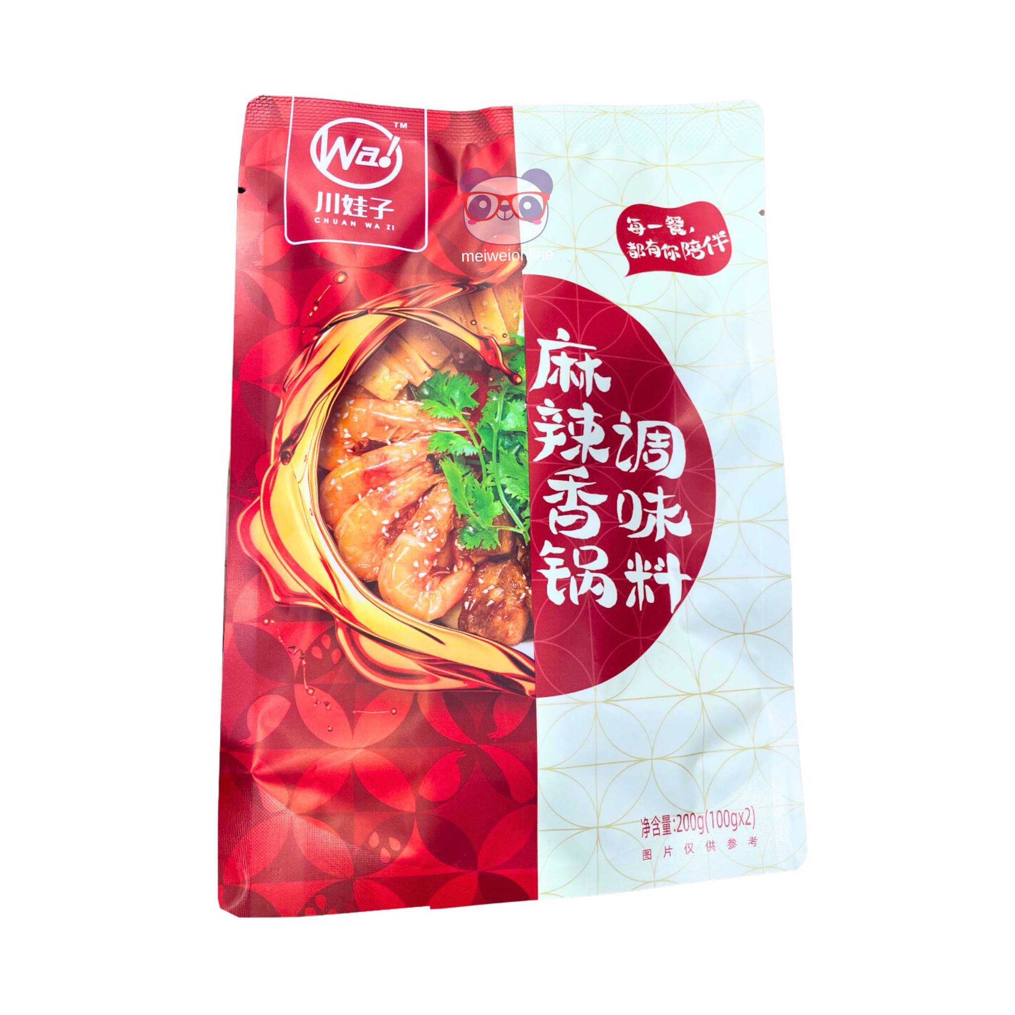 Tempero picante para sopa - ChuanWaZi 200g