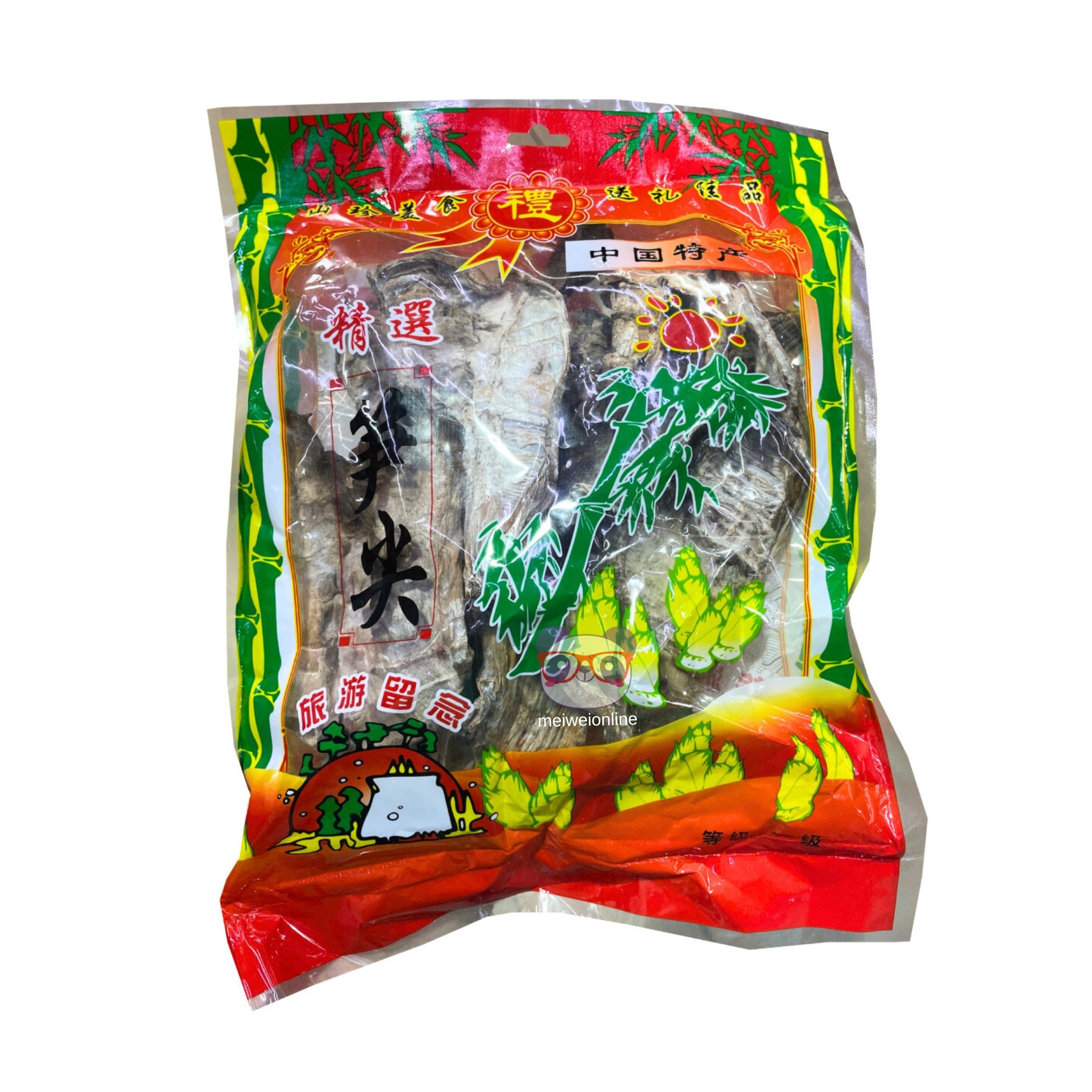 Brotos de bambu 250g