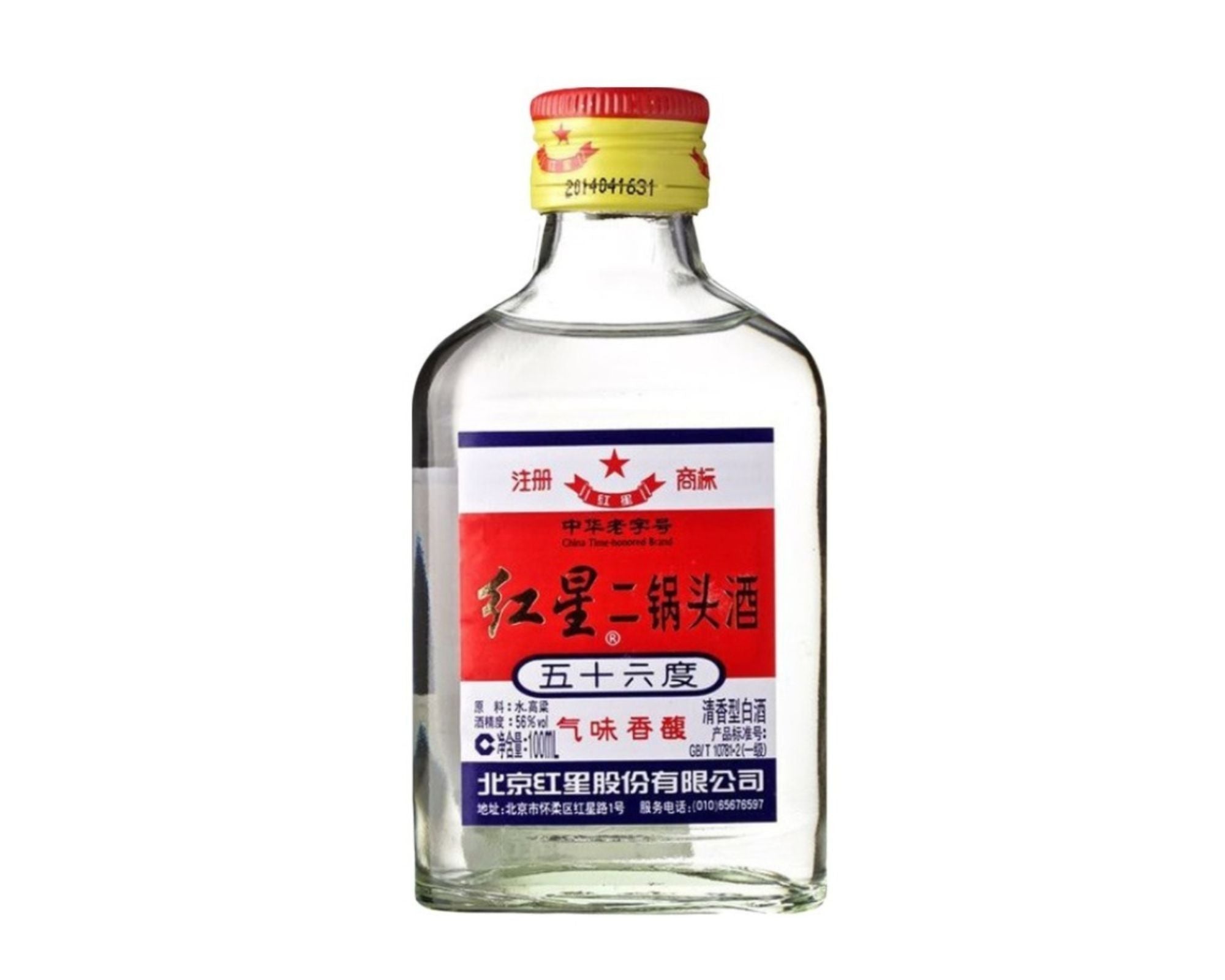 Vinho Chinês Baijiu Er Wo Tou Estrela Vermelha - Hong Xing - 100ml