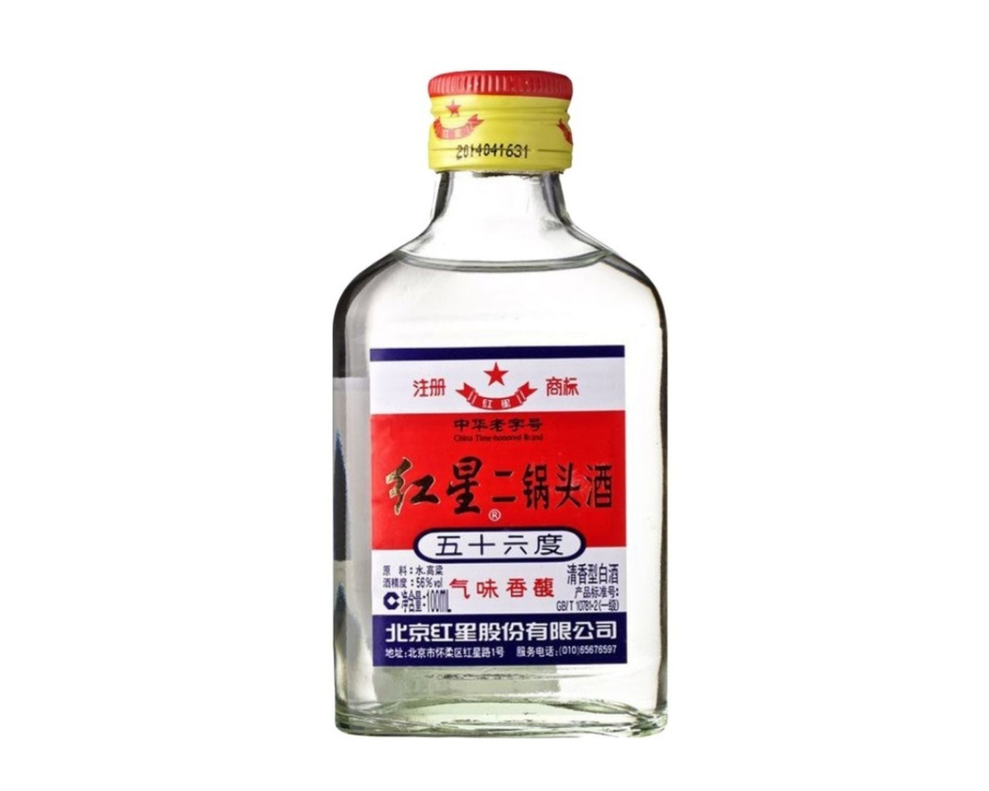 Vinho Chinês Er Wo Tou Estrela Vermelha - Hong Xing - 100ml