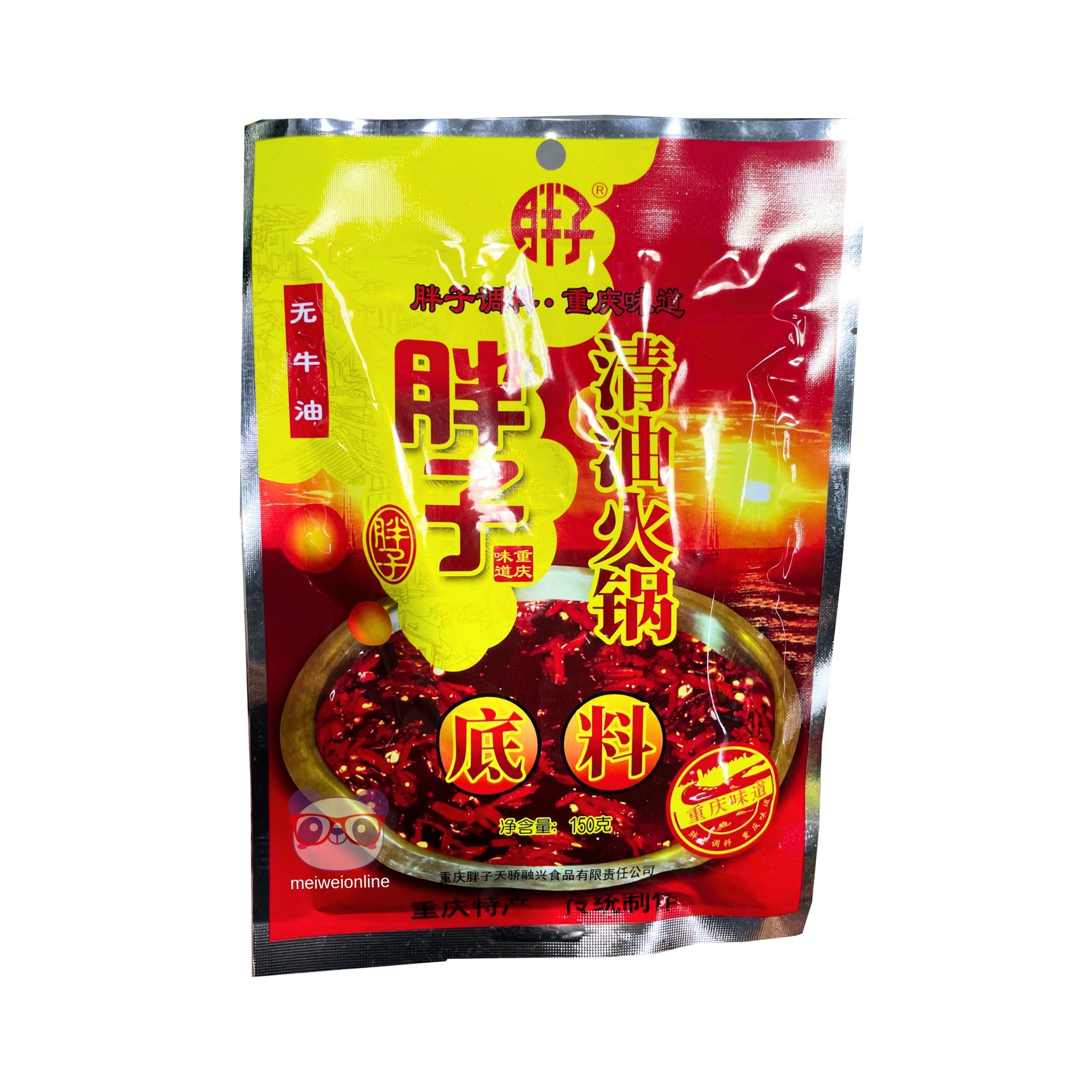 Base de Hot Pot Pan Zi Picante 150g