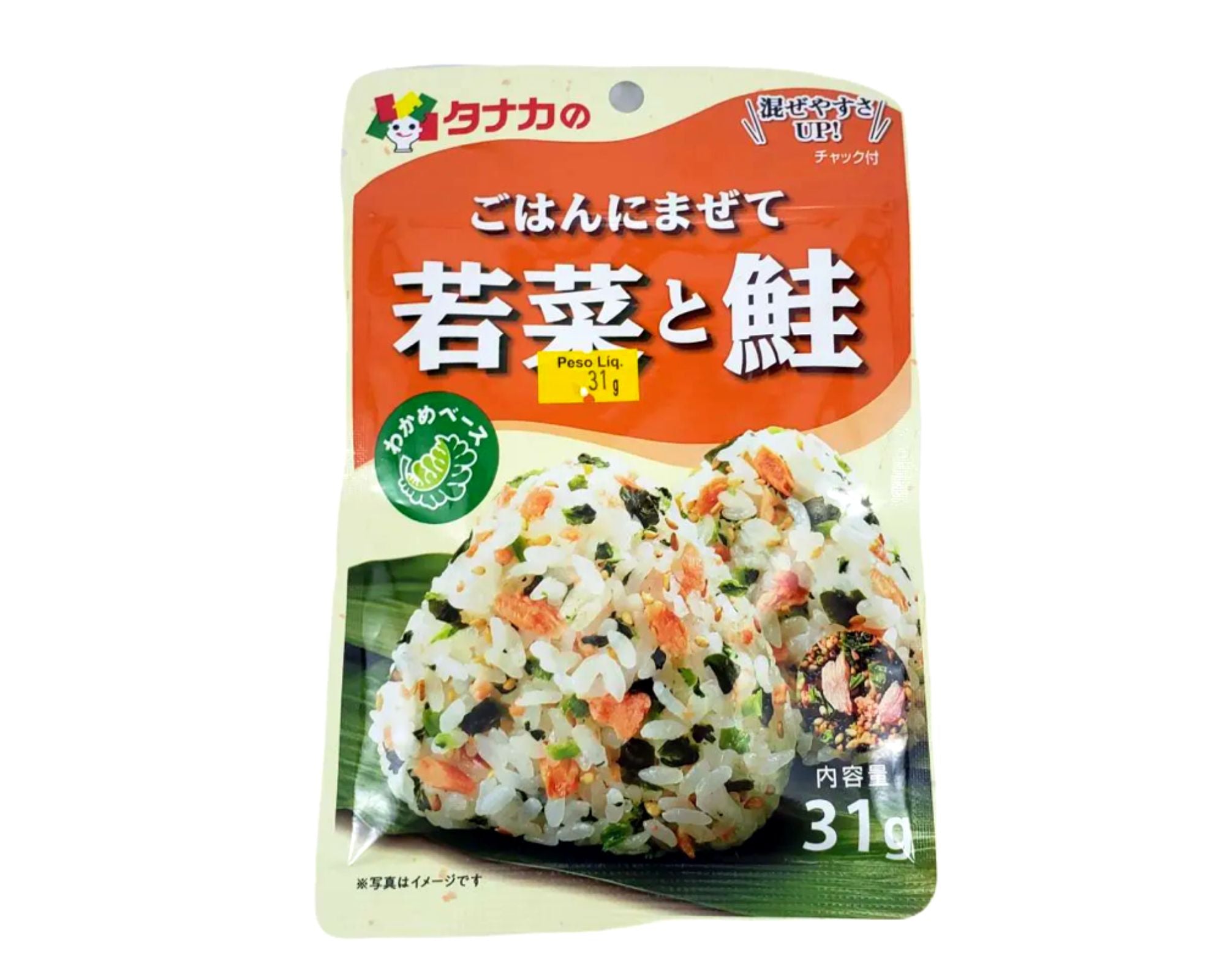 Furikake Gohan Ni Mazete Sake To Wakana 33g - Tanaka