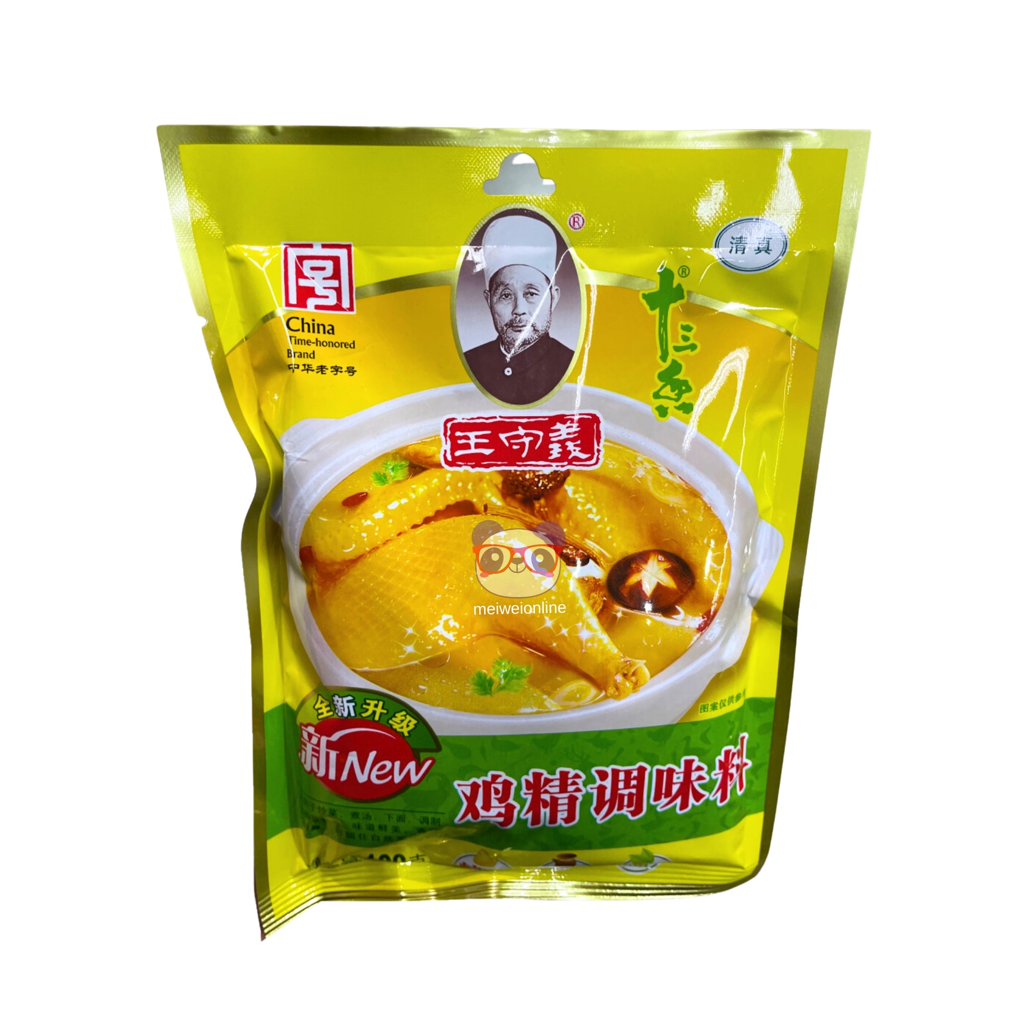 Tempero frango em pó - Wang ShouYi 100g