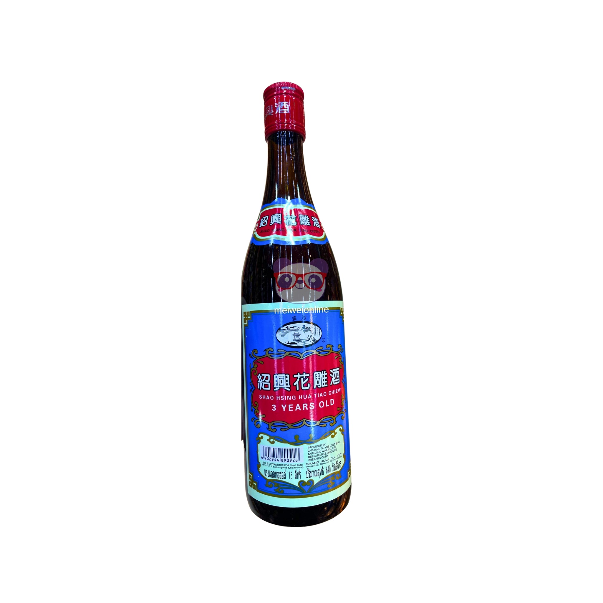 Vinho de arroz (Shaoxing) 3 anos 640ml