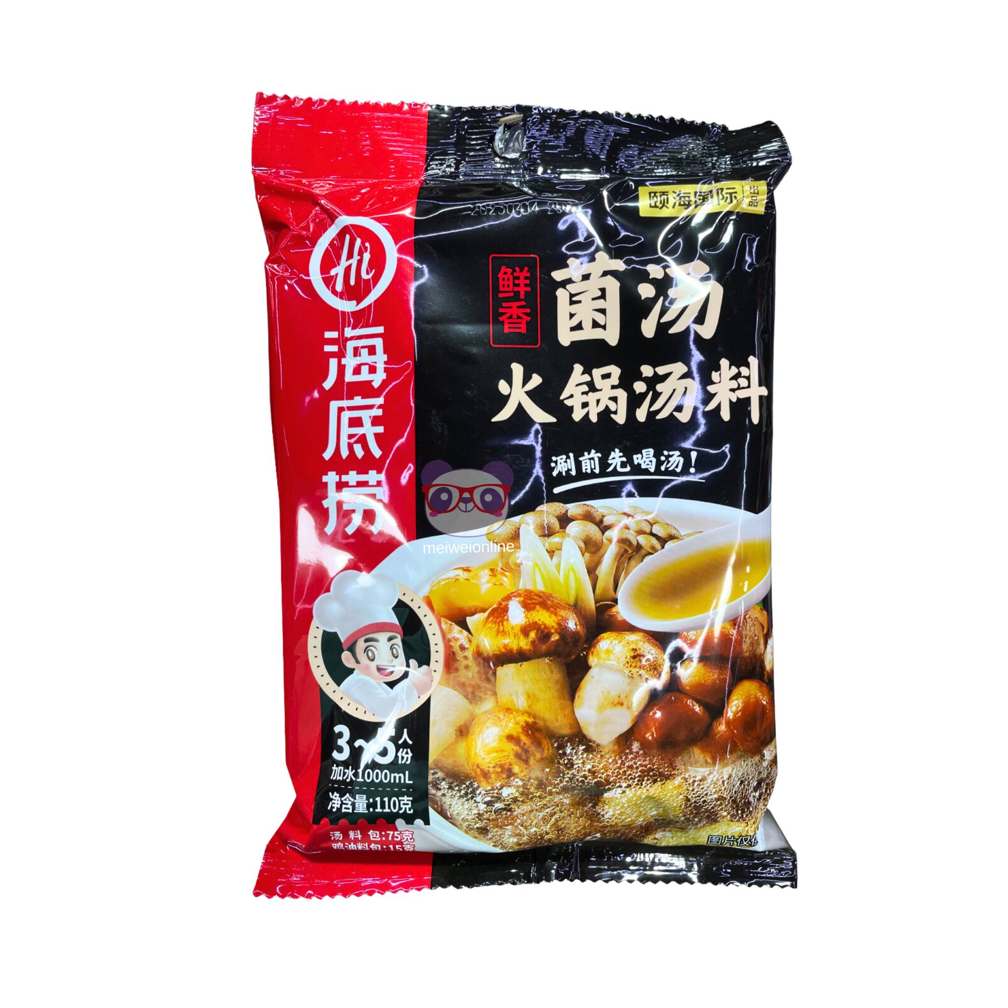 Base de Hot Pot sabor mix de cogumelos HaiDiLao 110g