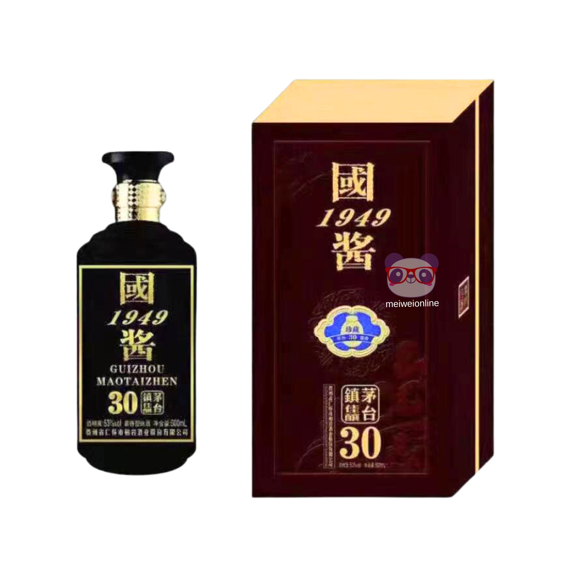 Licor 53% 1949 Maojiang Guizhou Renhuai 500ml