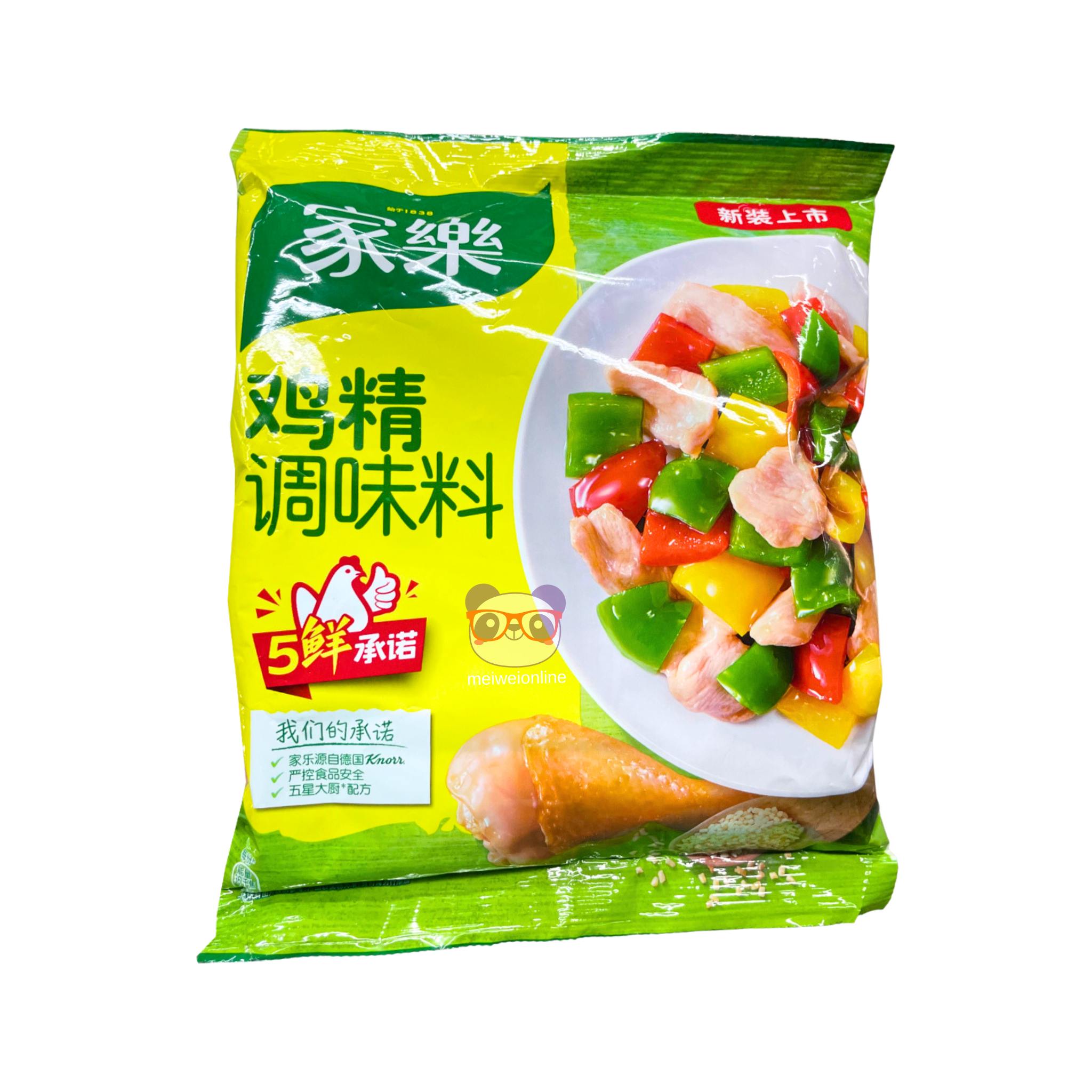 Tempero de essência de frango Knorr 450g