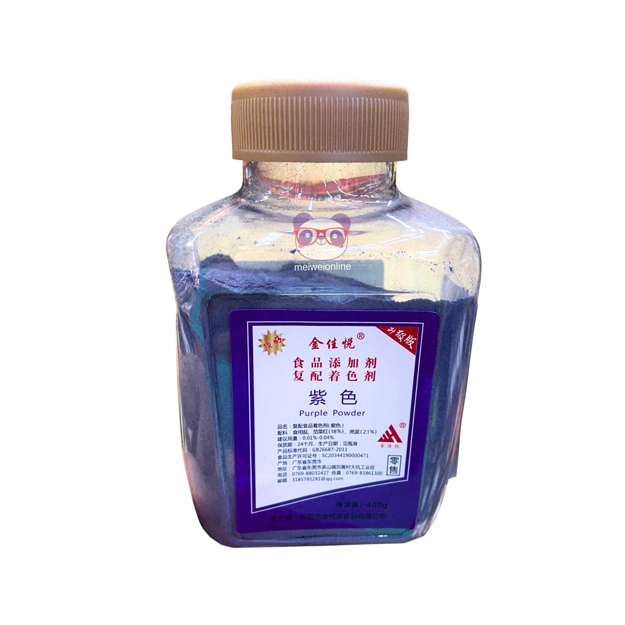 Corante alimentício em pó roxo Jin Jiayue 400g