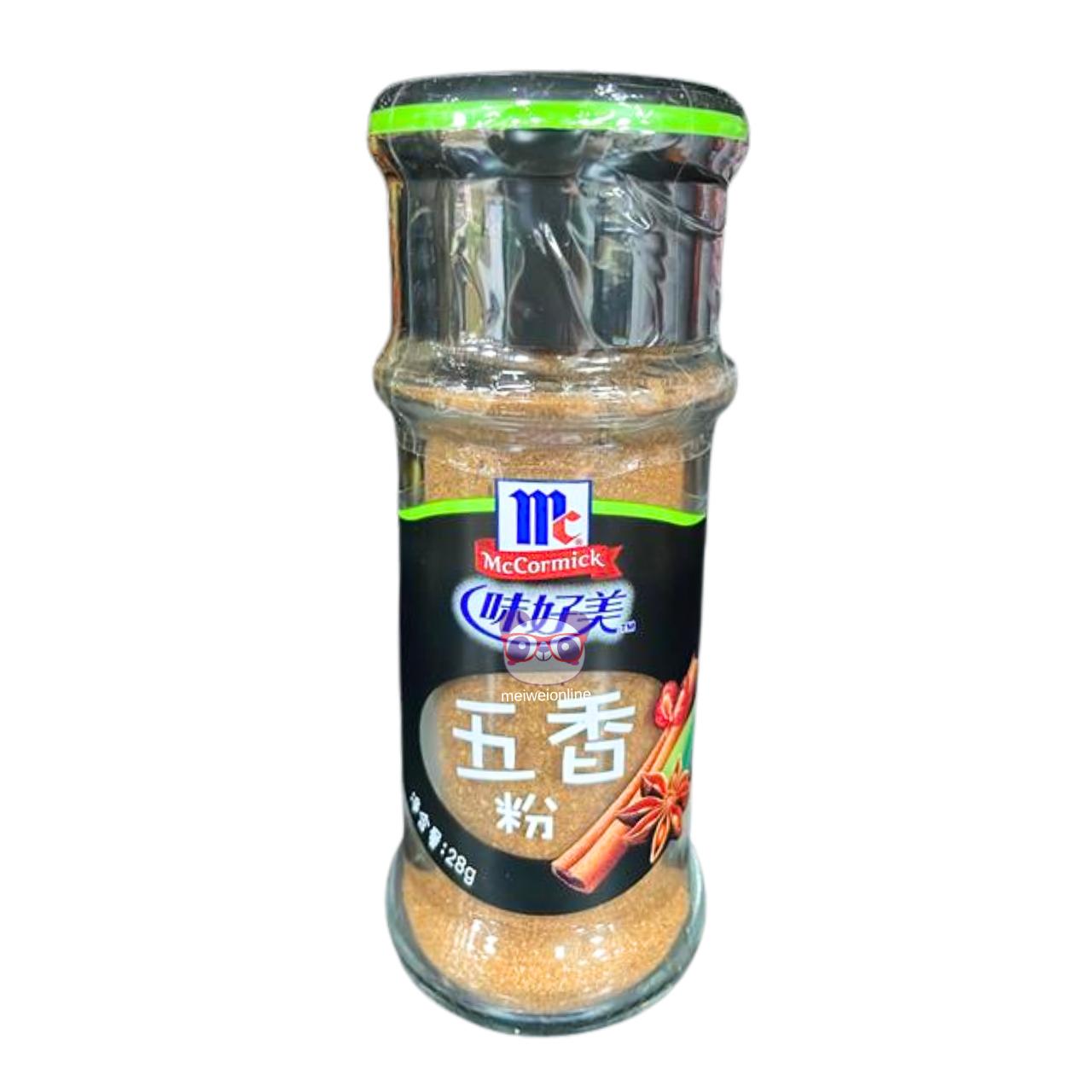 Tempero 5 especiarias (Five Spices) - McCormick 28g
