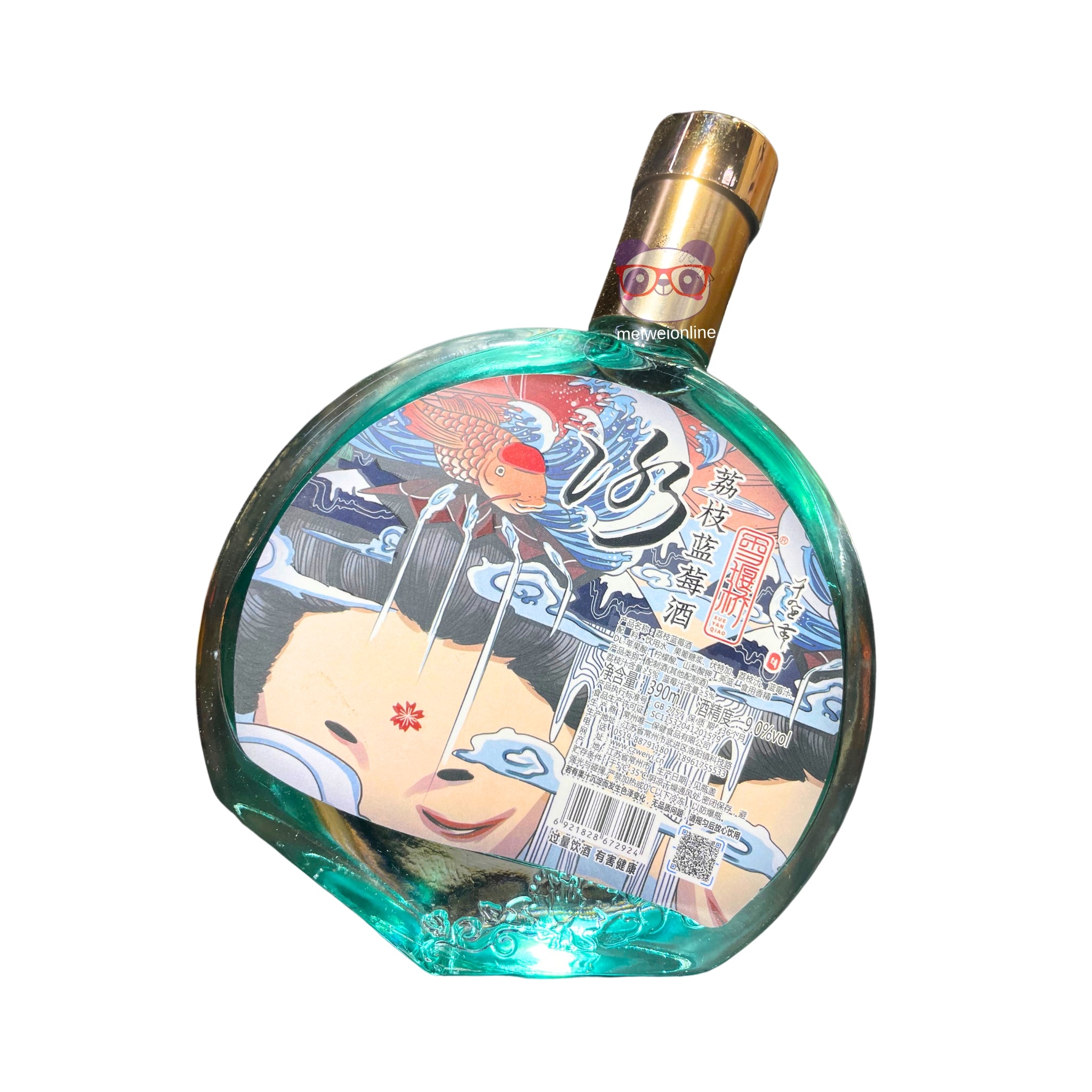 Licor de mirtilo e lichia XueYanQiao 390ml