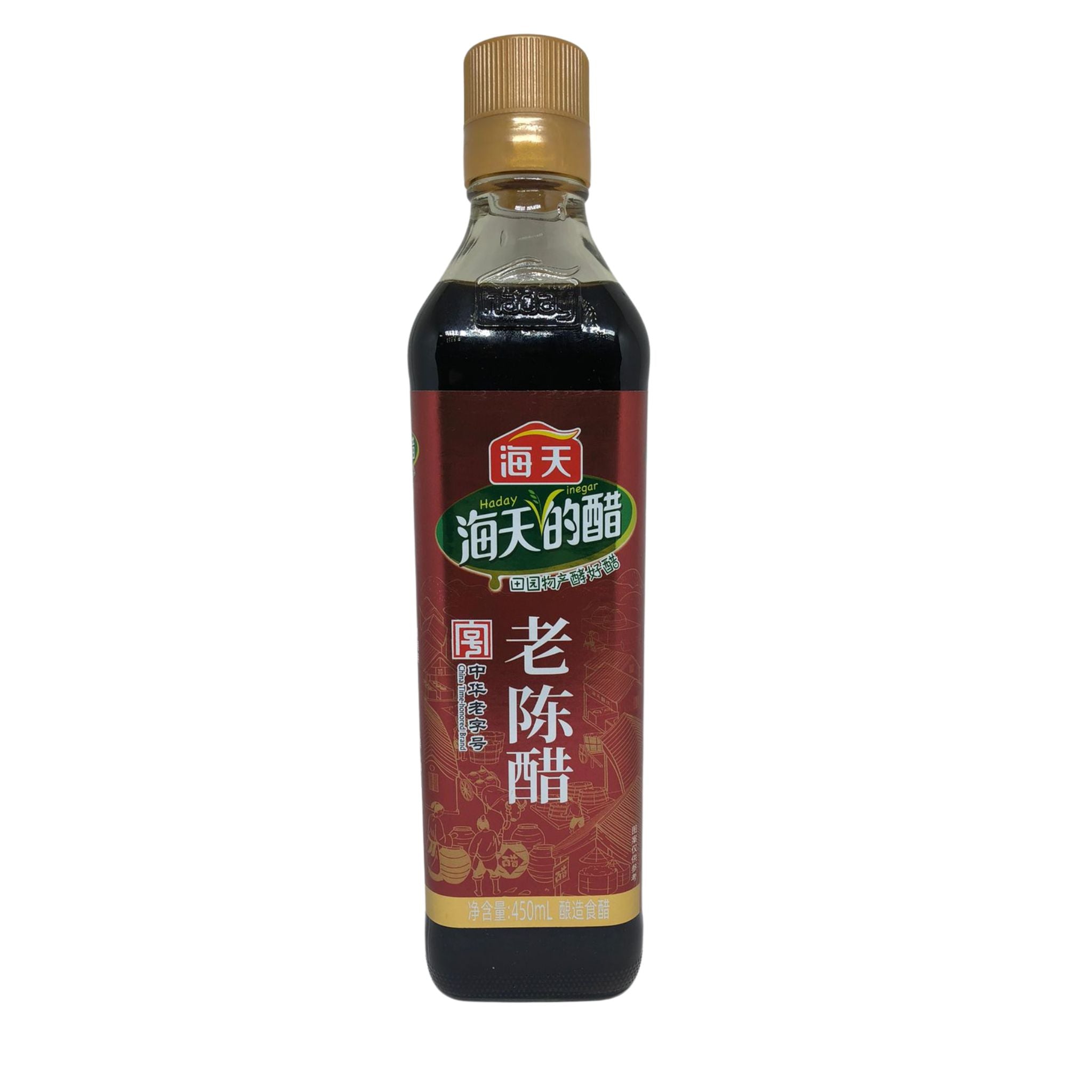 Vinagre Chinês Envelhecido Haday - 450ml